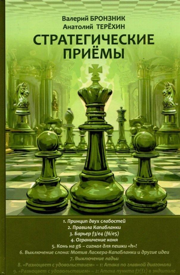 https://ndc.book24.ru/pim/products/images/ad/96/01980ebd-41fe-7a96-9778-d3a1ba9aad96.jpg