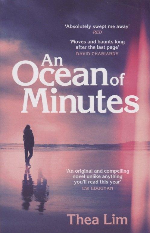 Quercus | An Ocean of Minutes