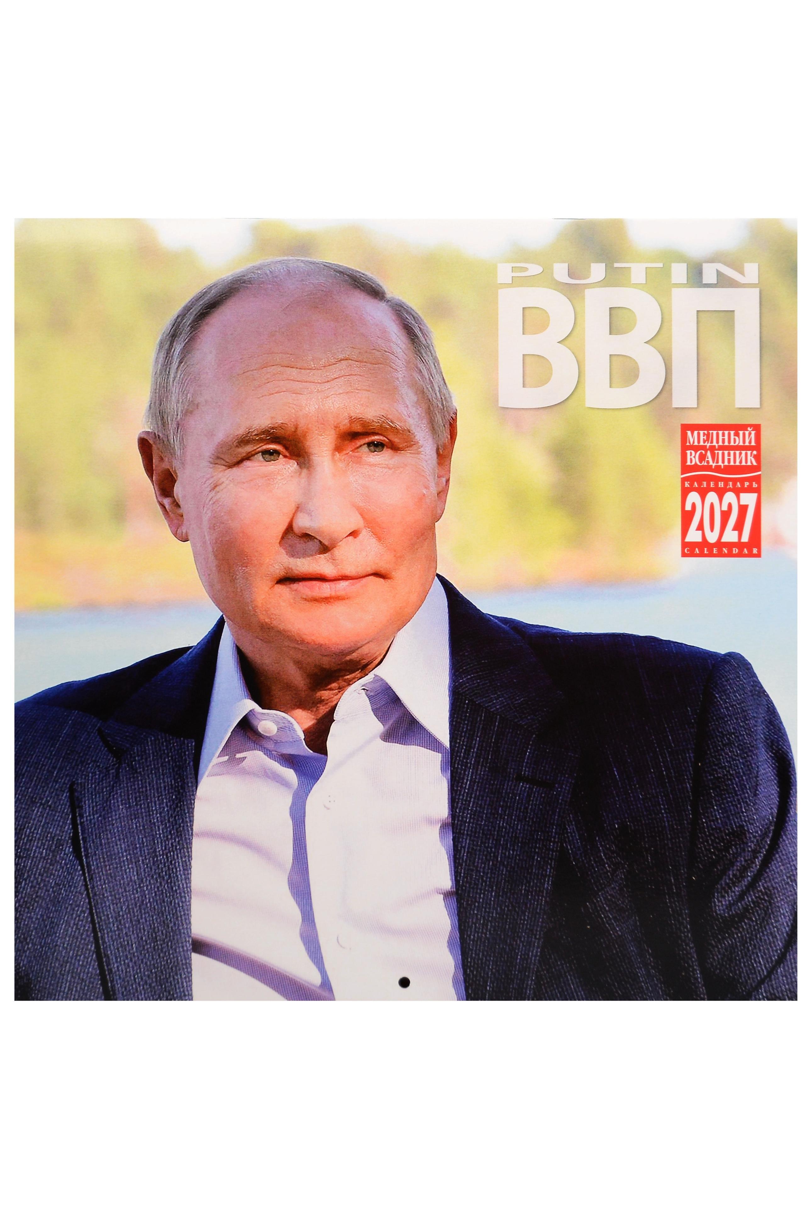https://ndc.book24.ru/pim/products/images/ad/ca/019e21a9-f1ea-74ee-b465-f6833c55adca.jpg