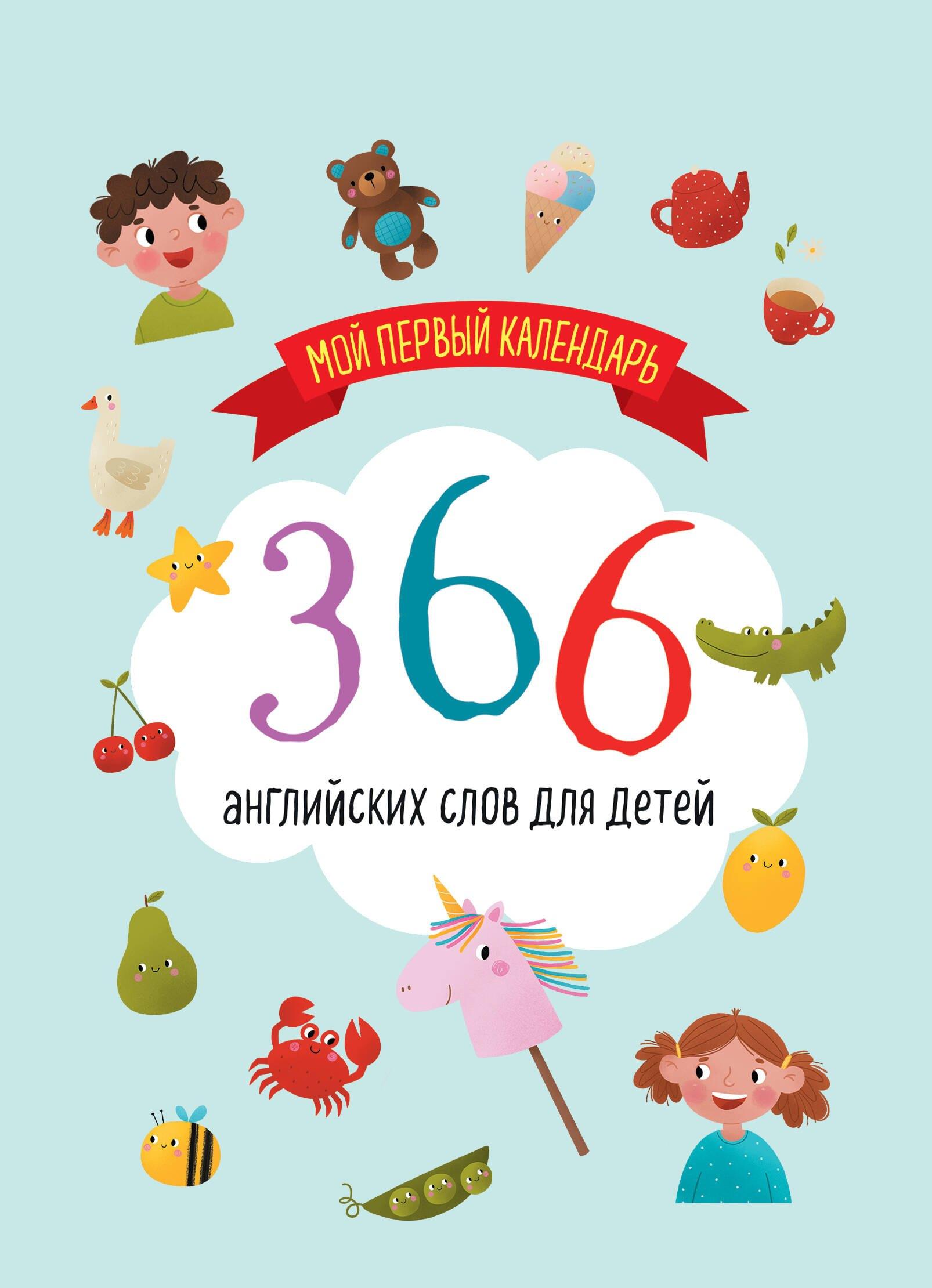 https://ndc.book24.ru/pim/products/images/ad/dd/019a57f7-3cb8-7f91-80ab-6d073c92addd.jpg