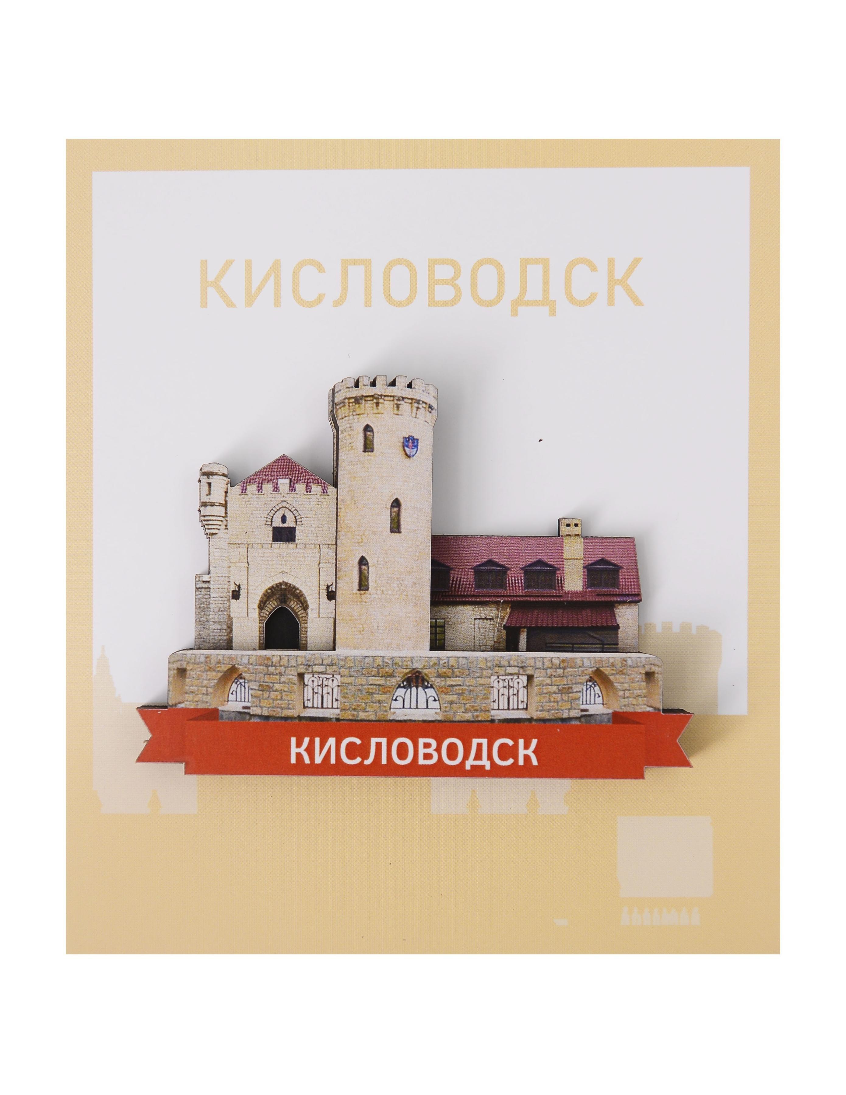 https://ndc.book24.ru/pim/products/images/ad/df/019ab693-826b-7217-be00-82900701addf.jpg
