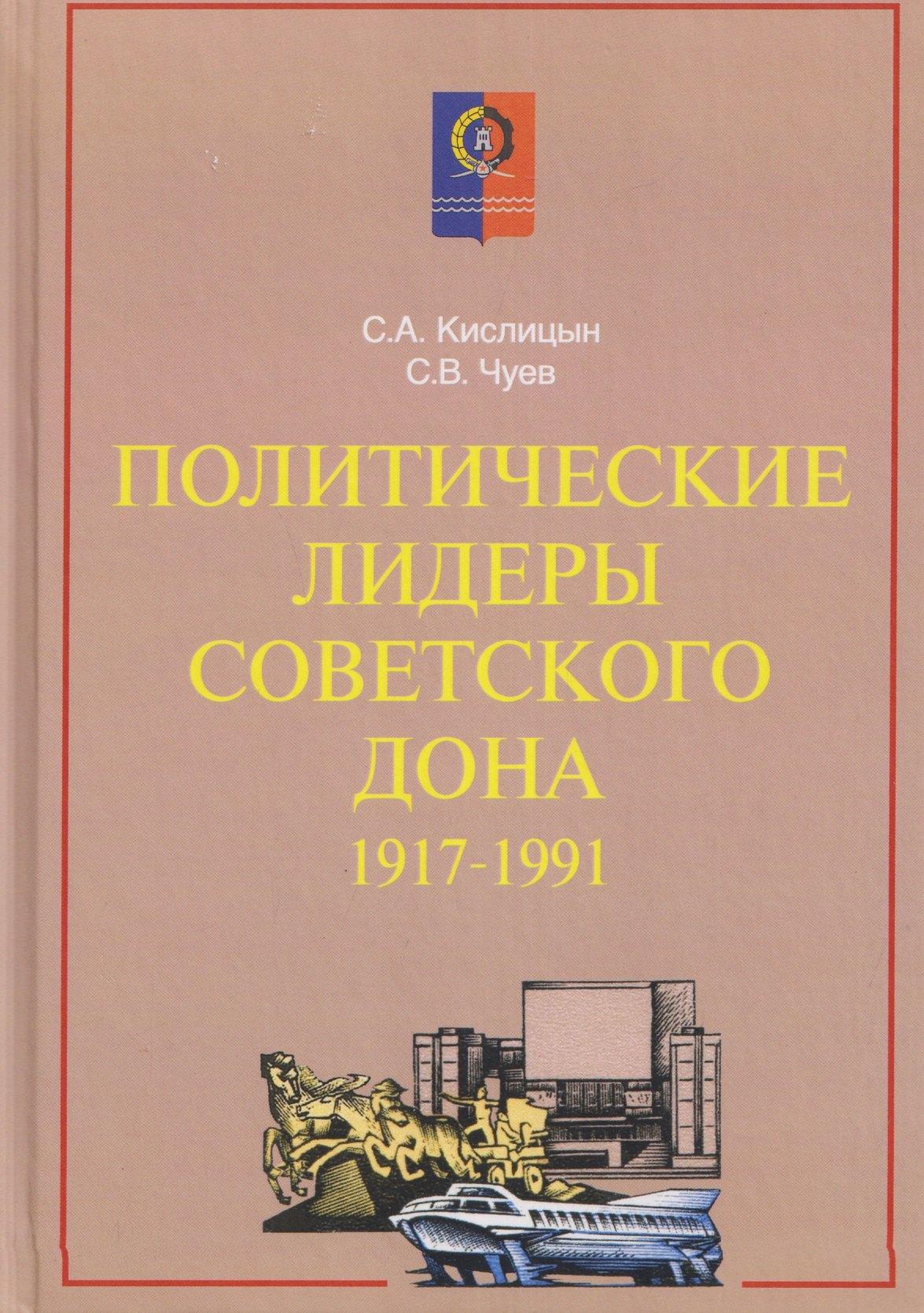 https://ndc.book24.ru/pim/products/images/ad/e2/019daeac-ce4c-7144-b03f-fea70eb4ade2.jpg