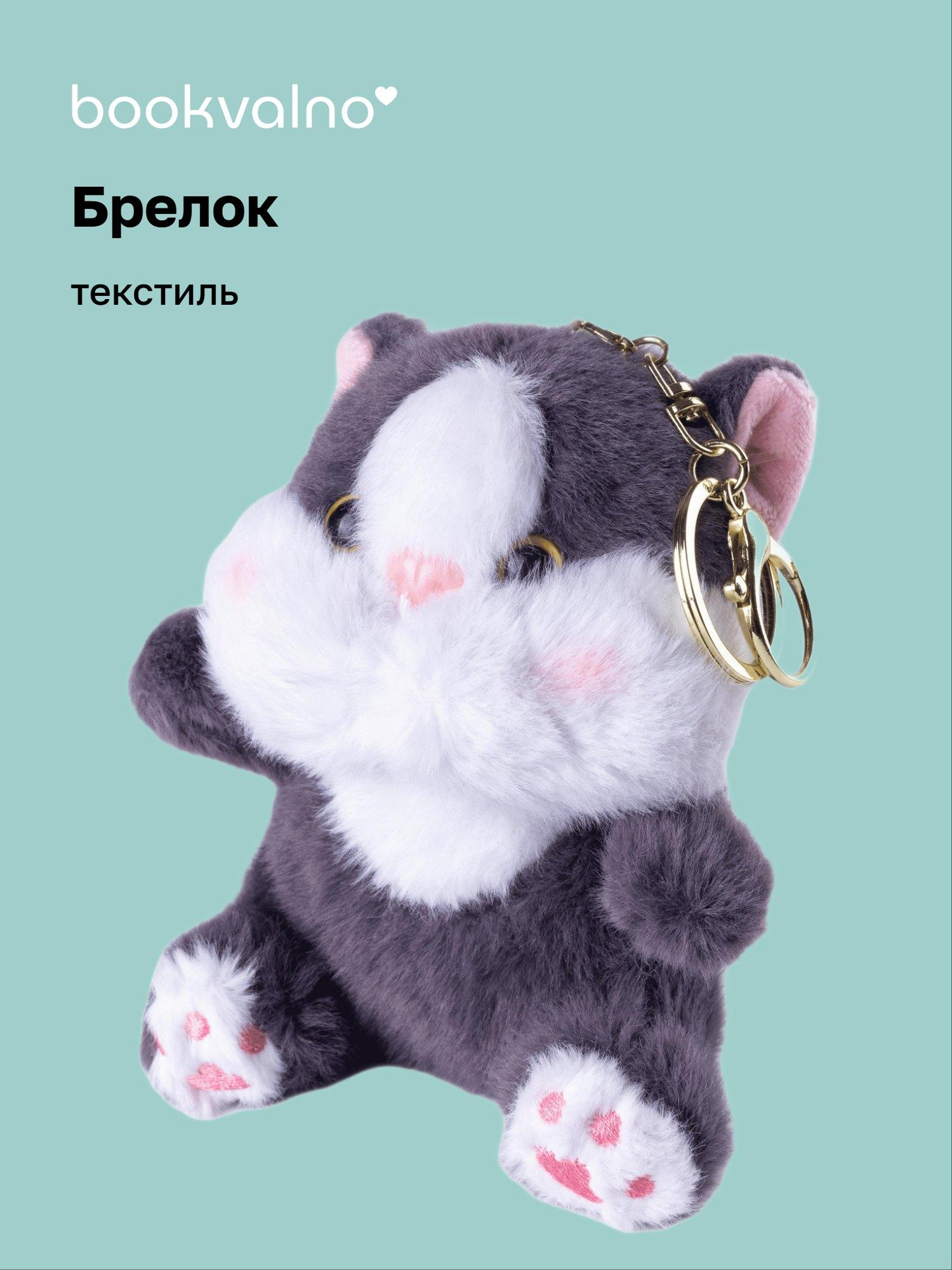 https://ndc.book24.ru/pim/products/images/ad/f2/019b2762-6e41-7b27-86ab-8934c95cadf2.jpg