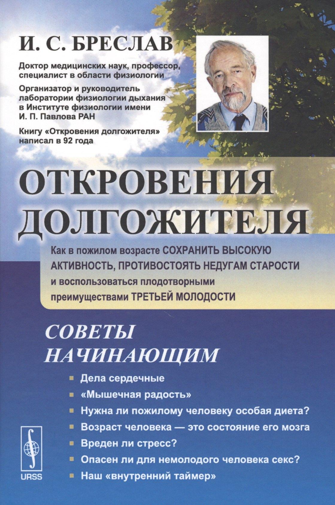 https://ndc.book24.ru/pim/products/images/ae/0a/018ede9b-35d7-74c0-8dc2-3c6c8294ae0a.jpg