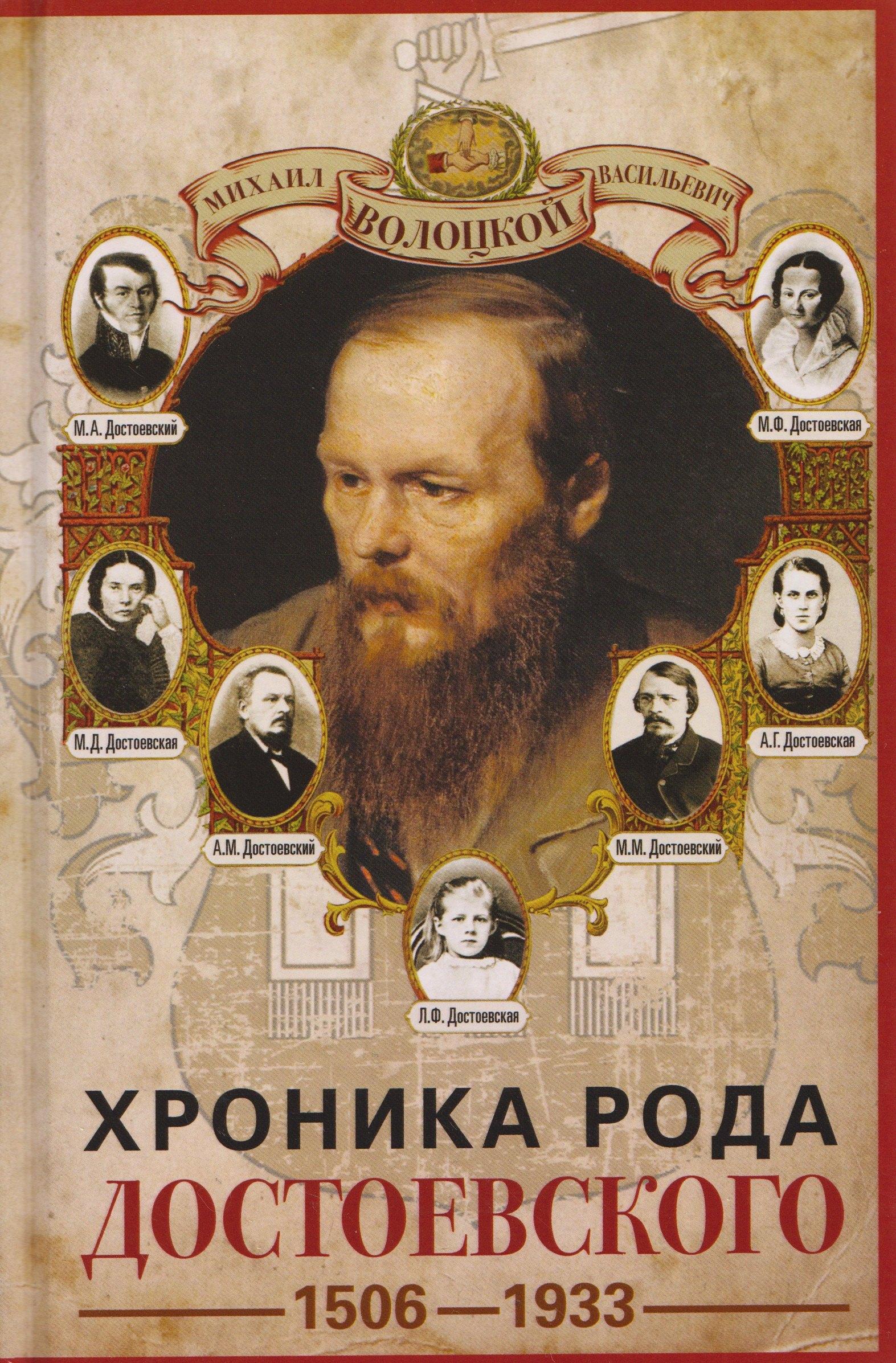 https://ndc.book24.ru/pim/products/images/ae/11/019e6508-c1ea-7968-9134-ac1b76c6ae11.jpg