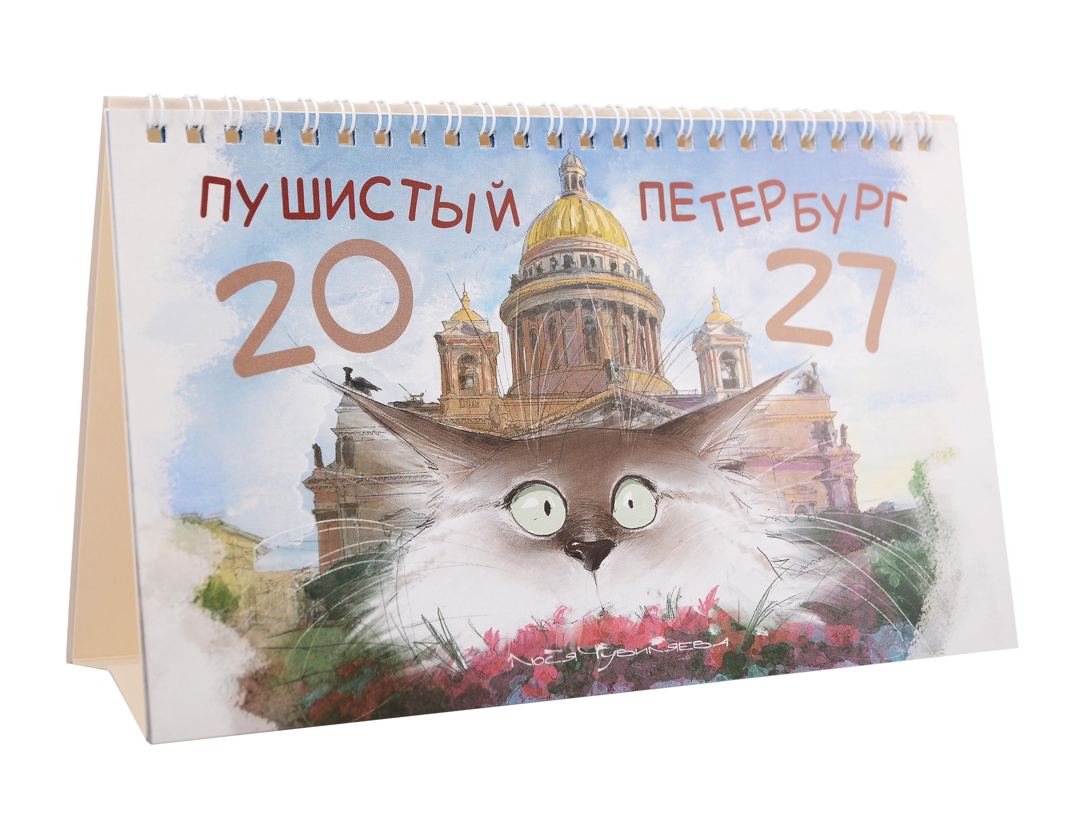 https://ndc.book24.ru/pim/products/images/ae/20/019ea785-b00f-7376-a83c-2727950fae20.jpg