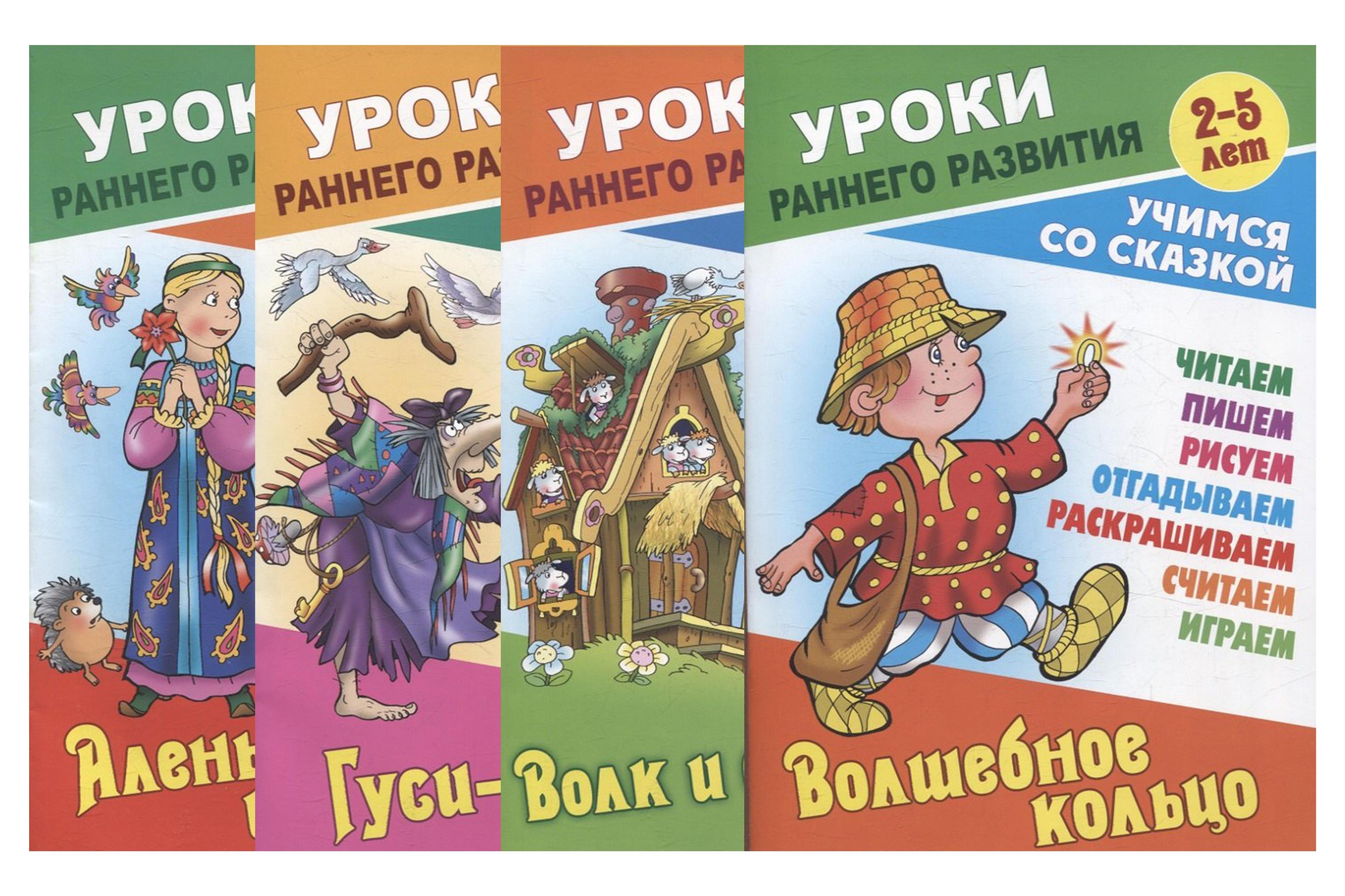 https://ndc.book24.ru/pim/products/images/ae/2a/019dab5e-d37e-7505-8c7e-87c620bcae2a.jpg