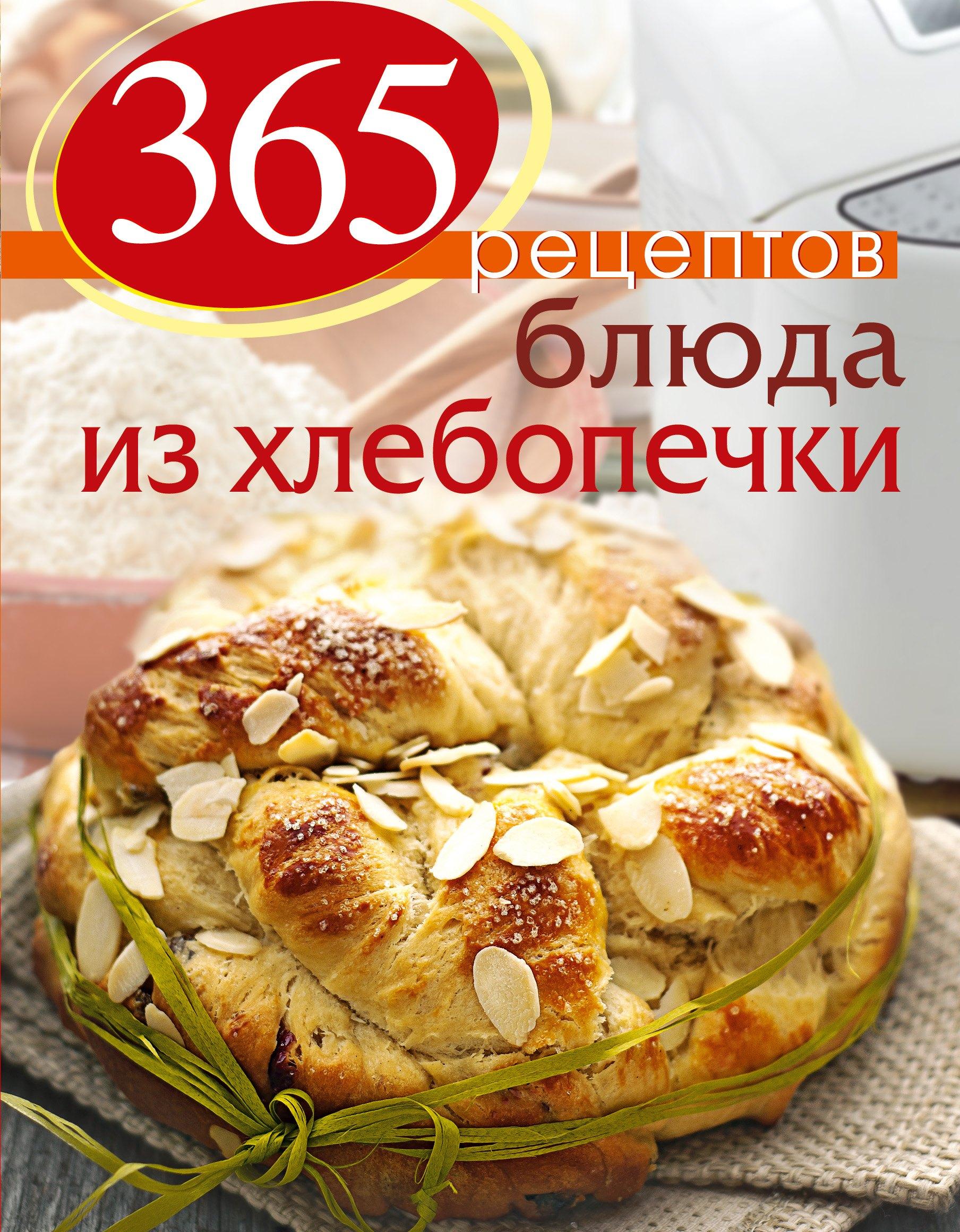 https://ndc.book24.ru/pim/products/images/ae/3d/01907db9-ace1-7a1b-88a5-c5136969ae3d.jpg