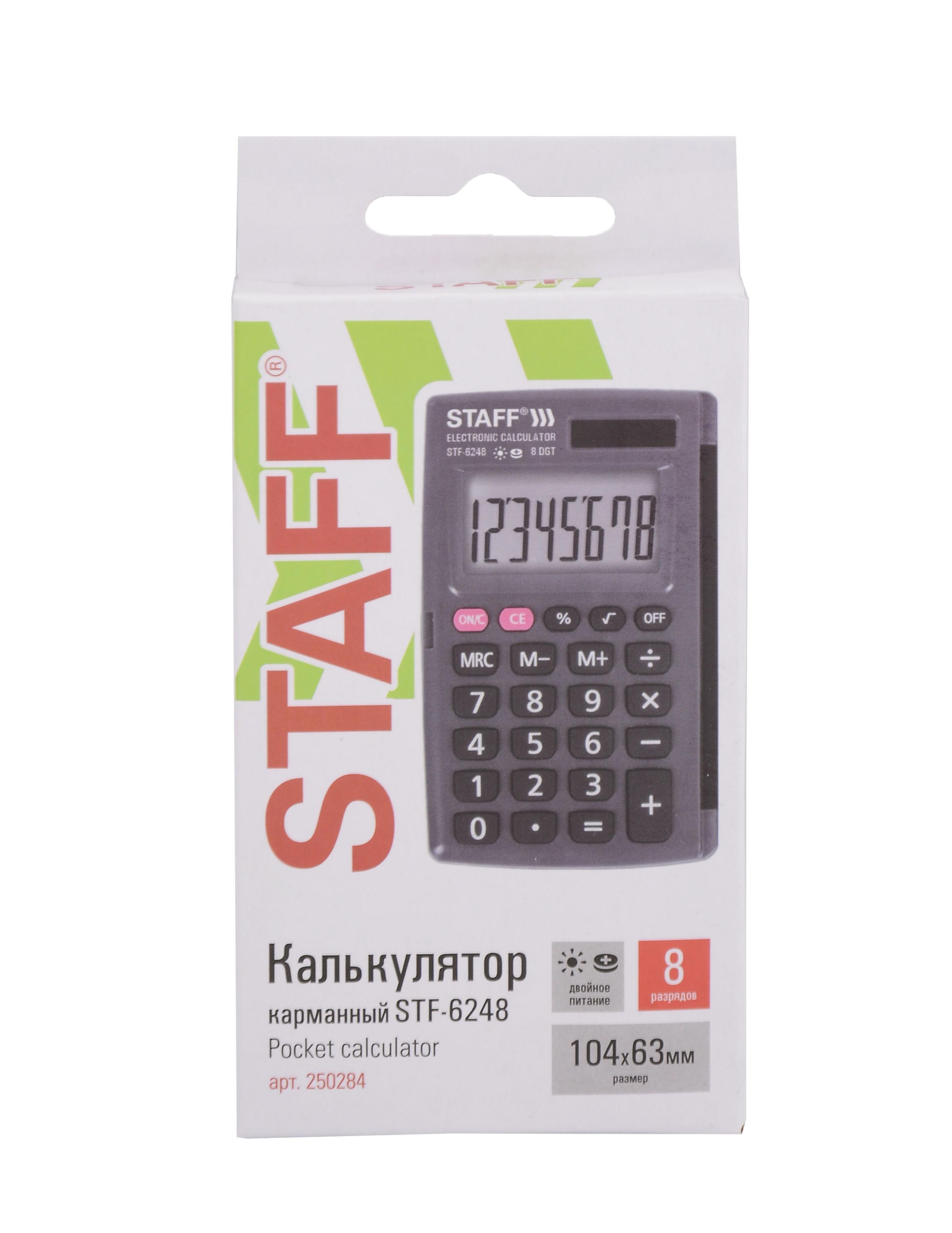 https://ndc.book24.ru/pim/products/images/ae/41/019aa1f2-c43d-79b8-b808-afe2ff61ae41.jpg