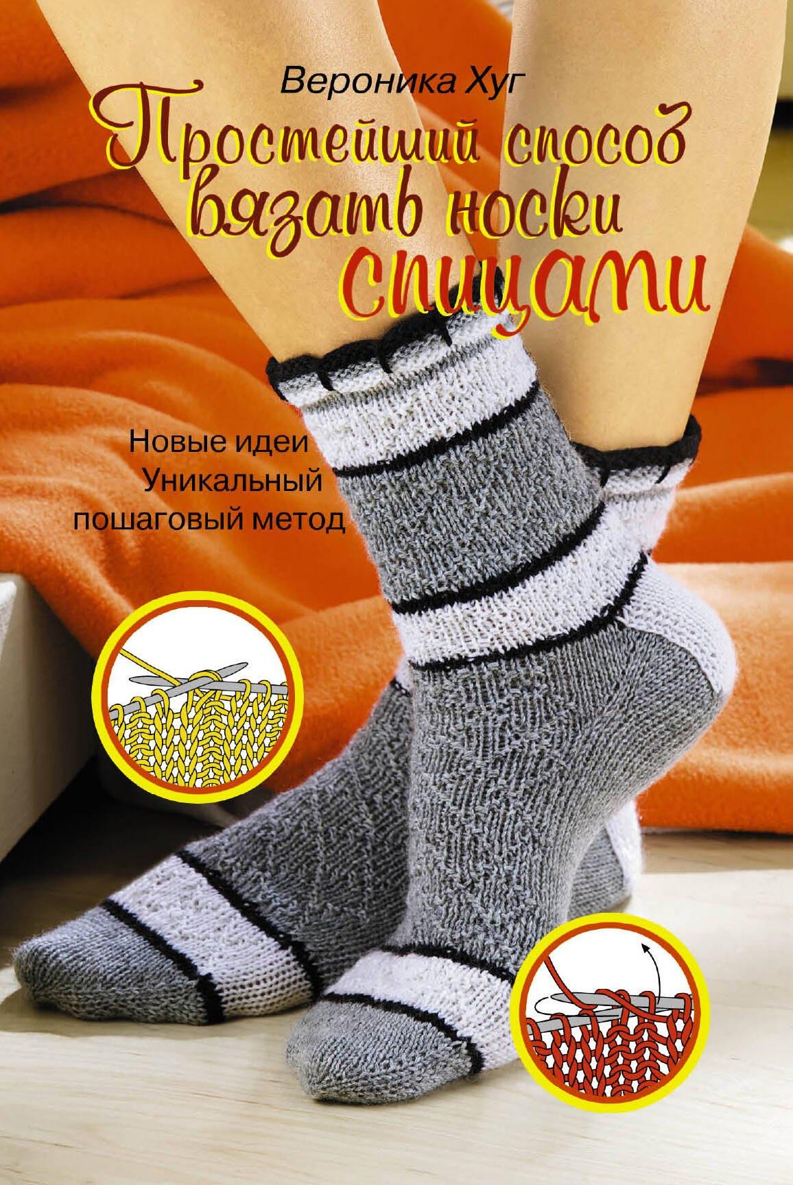 https://ndc.book24.ru/pim/products/images/ae/4c/0199e935-85be-7cd5-ba39-ebef61beae4c.jpg