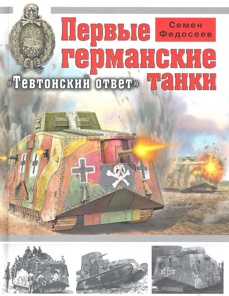 https://ndc.book24.ru/pim/products/images/ae/63/018ed762-4820-7841-93d5-50cc5c31ae63.jpg