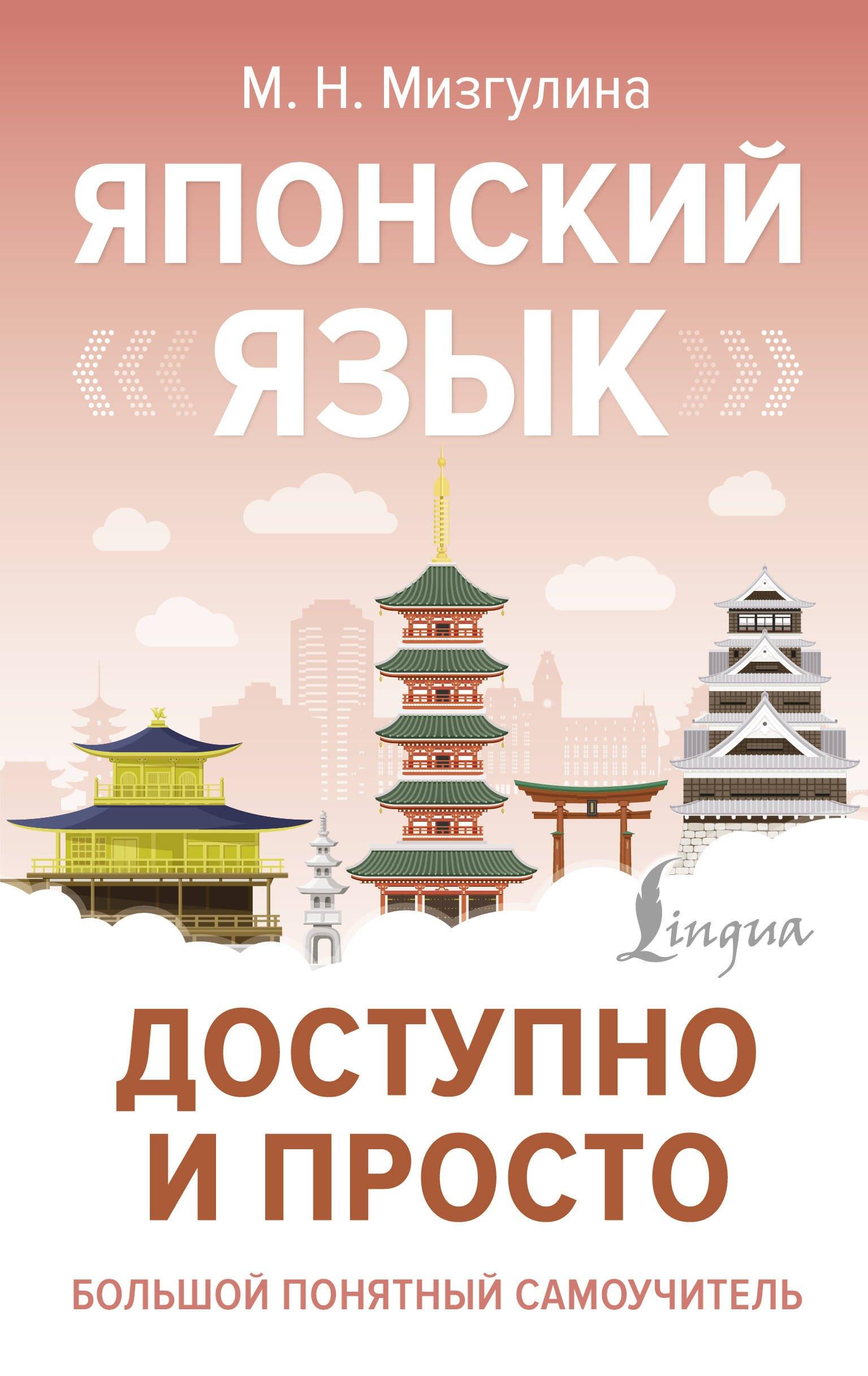 https://ndc.book24.ru/pim/products/images/ae/64/0195bc88-697a-7975-9e28-fb1a892fae64.jpg