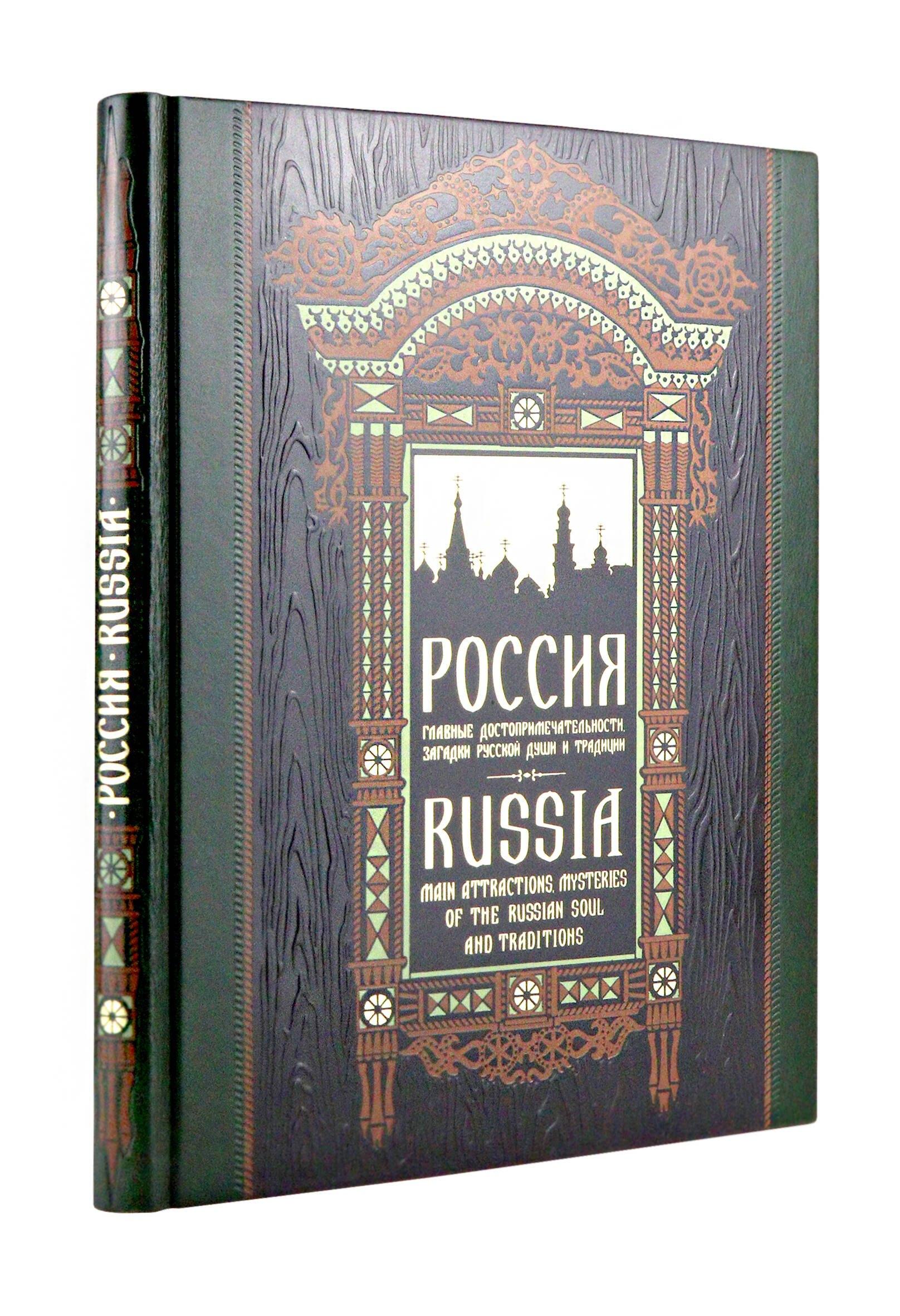 https://ndc.book24.ru/pim/products/images/ae/8a/019d28cc-7b13-7c3a-a024-3bbd082eae8a.jpg