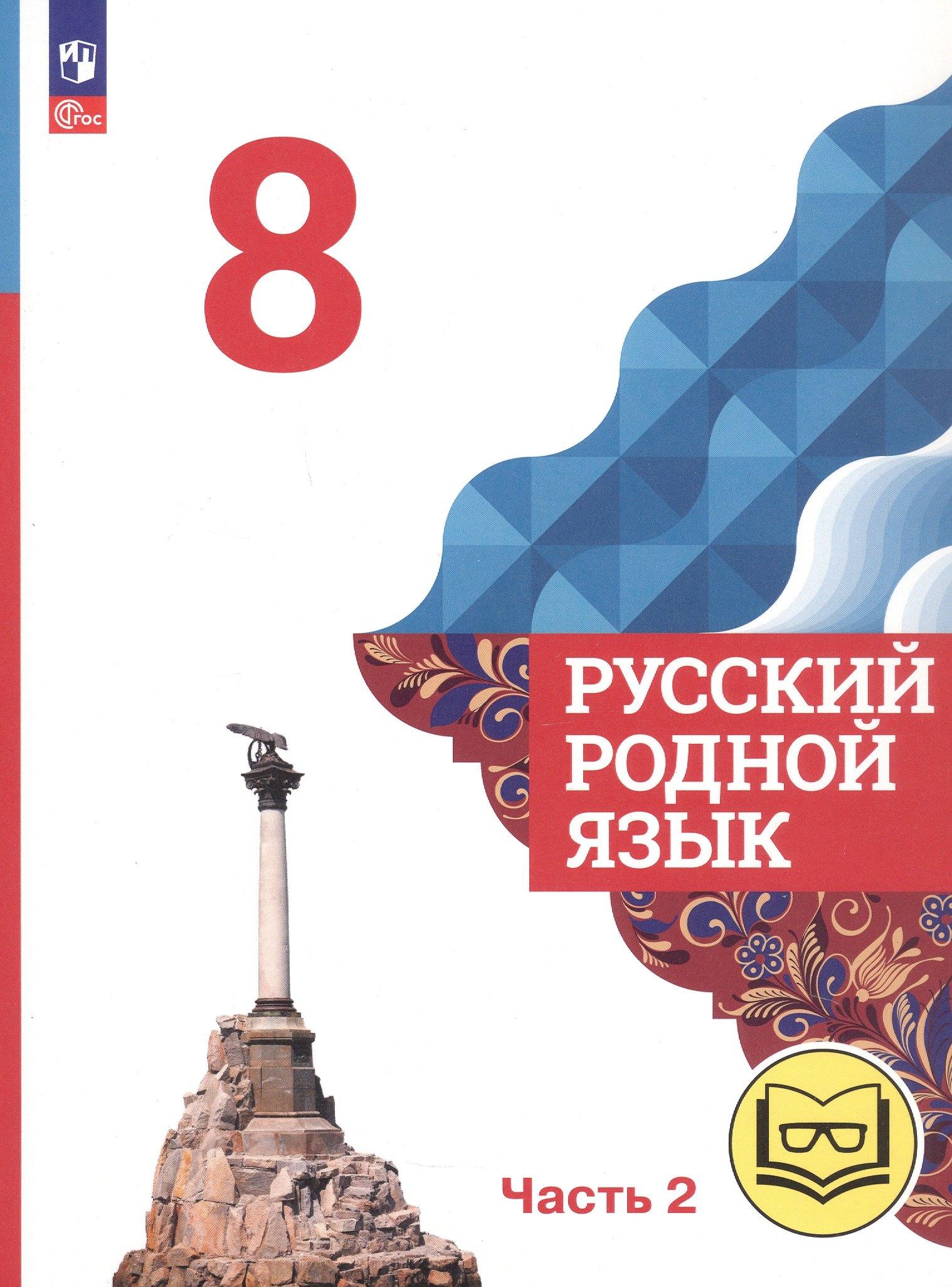 https://ndc.book24.ru/pim/products/images/ae/96/01973621-5aba-7535-a141-0c96312dae96.jpg
