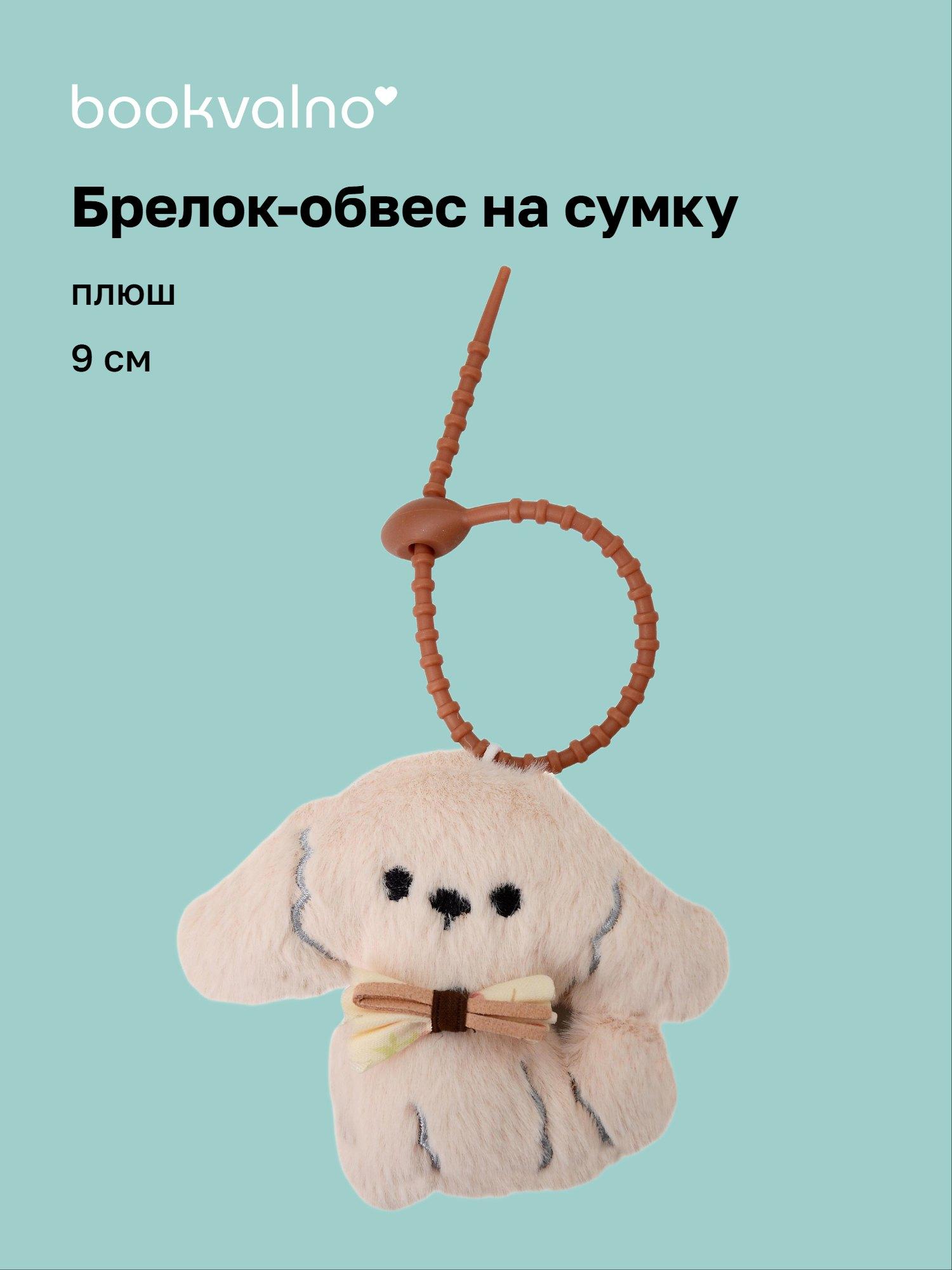 https://ndc.book24.ru/pim/products/images/ae/9a/019e88c8-f08e-79a7-807c-e07e54daae9a.jpg