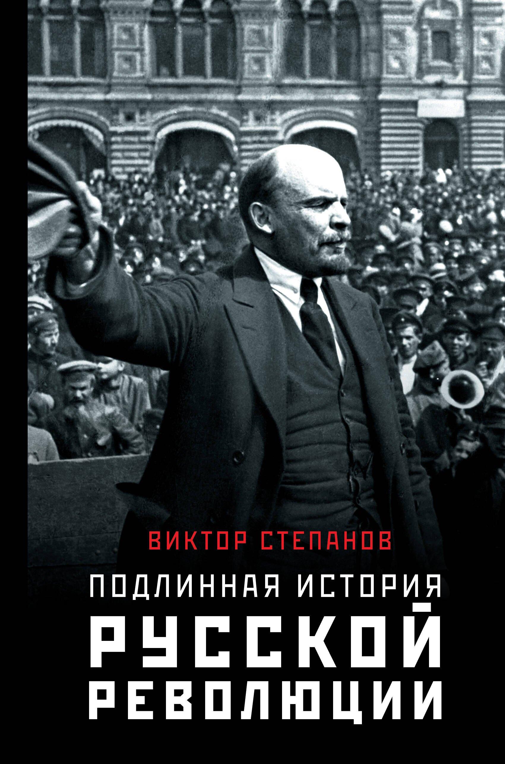 https://ndc.book24.ru/pim/products/images/ae/9d/019eba59-843b-776d-bf63-aae5c85aae9d.jpg