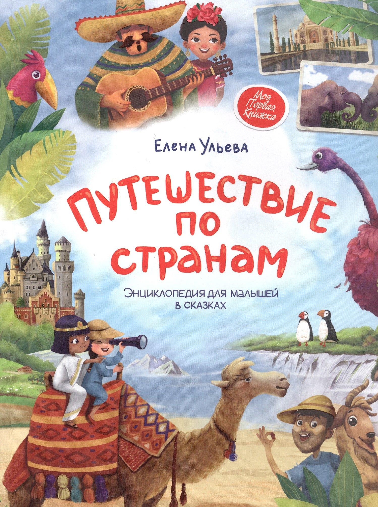https://ndc.book24.ru/pim/products/images/ae/a6/019493b6-b974-7404-81ac-751c13a8aea6.jpg