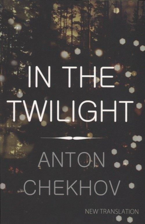 Alma Books | In the Twilight