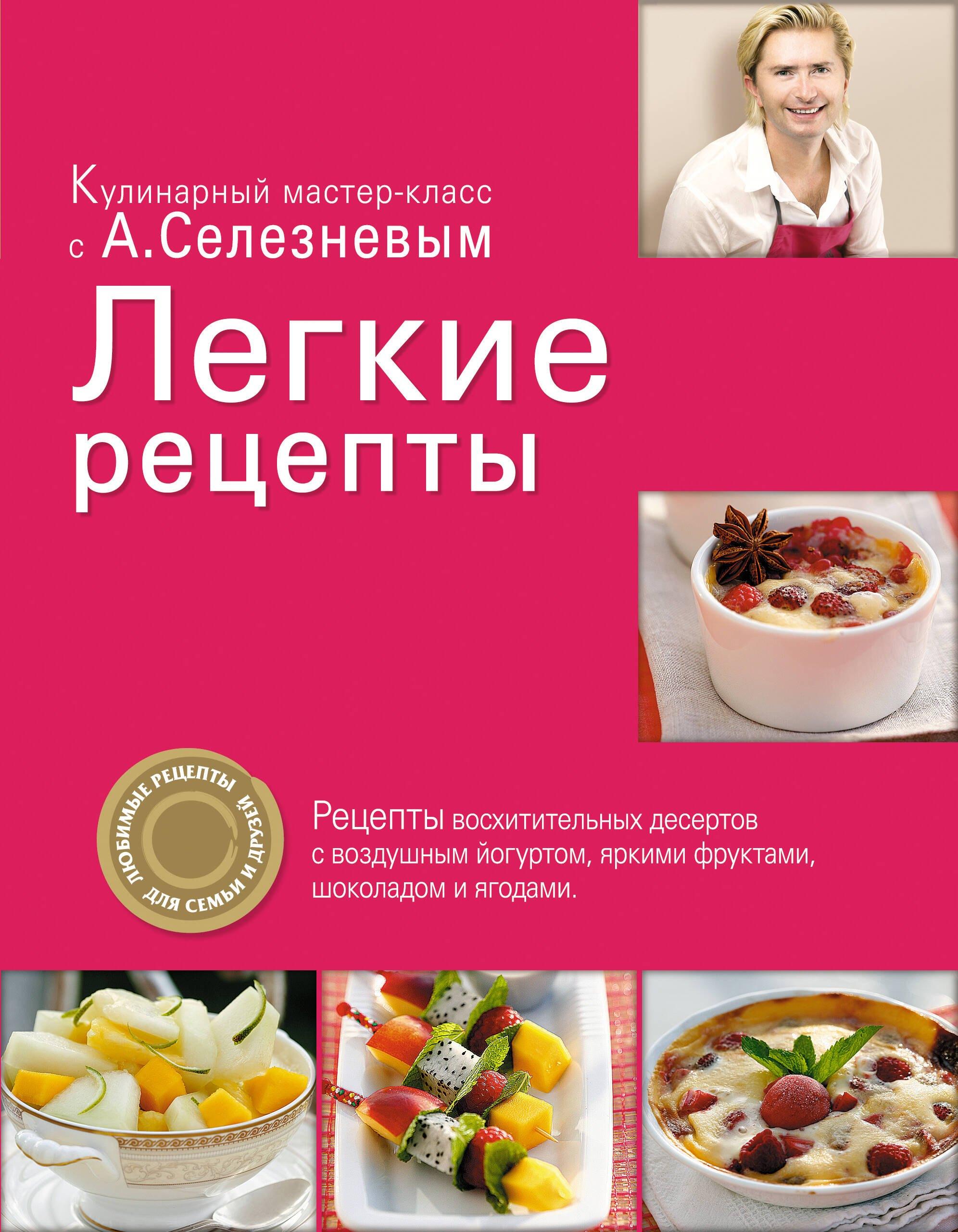 https://ndc.book24.ru/pim/products/images/ae/b8/019392f7-d1cc-7872-80ad-ed48f1bdaeb8.jpg