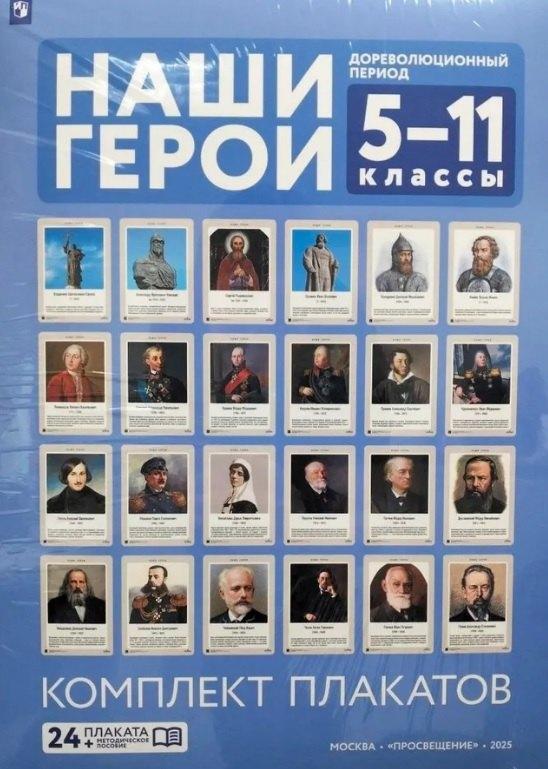 https://ndc.book24.ru/pim/products/images/ae/ce/01995d37-87de-7b20-a26d-fd870b34aece.jpg