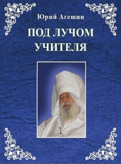 https://ndc.book24.ru/pim/products/images/ae/d8/019ada52-fa0f-7a47-9575-00311295aed8.jpg