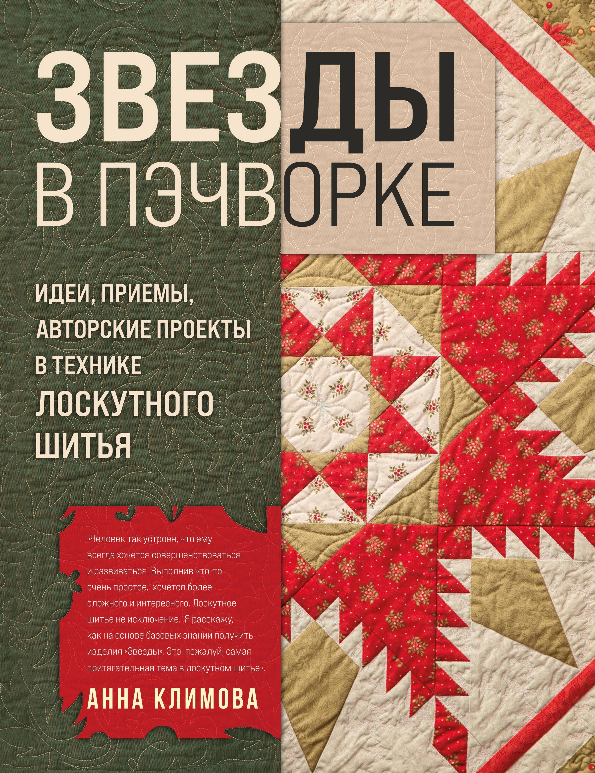 https://ndc.book24.ru/pim/products/images/ae/e7/0193ad9e-a6a4-79e8-ab23-6e8b1128aee7.jpg
