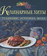 https://ndc.book24.ru/pim/products/images/af/20/0199e85f-893a-7a21-8842-85e224edaf20.jpg