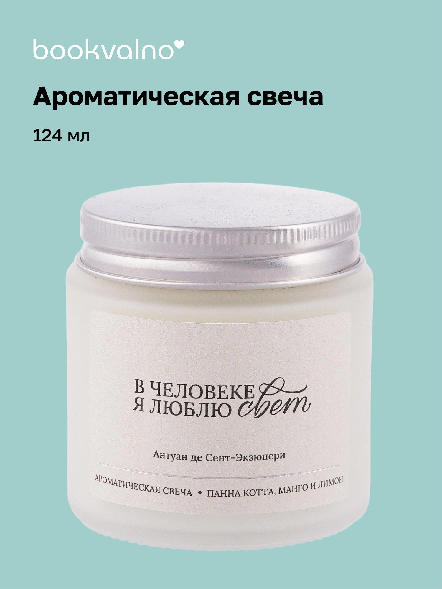 https://ndc.book24.ru/pim/products/images/af/2d/019b35af-1a27-7c0b-a0de-f9f60af7af2d.jpg