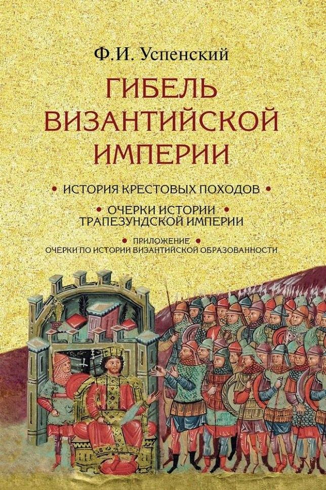 https://ndc.book24.ru/pim/products/images/af/38/019d1a8b-9027-72ea-bbb6-a8d511b0af38.jpg