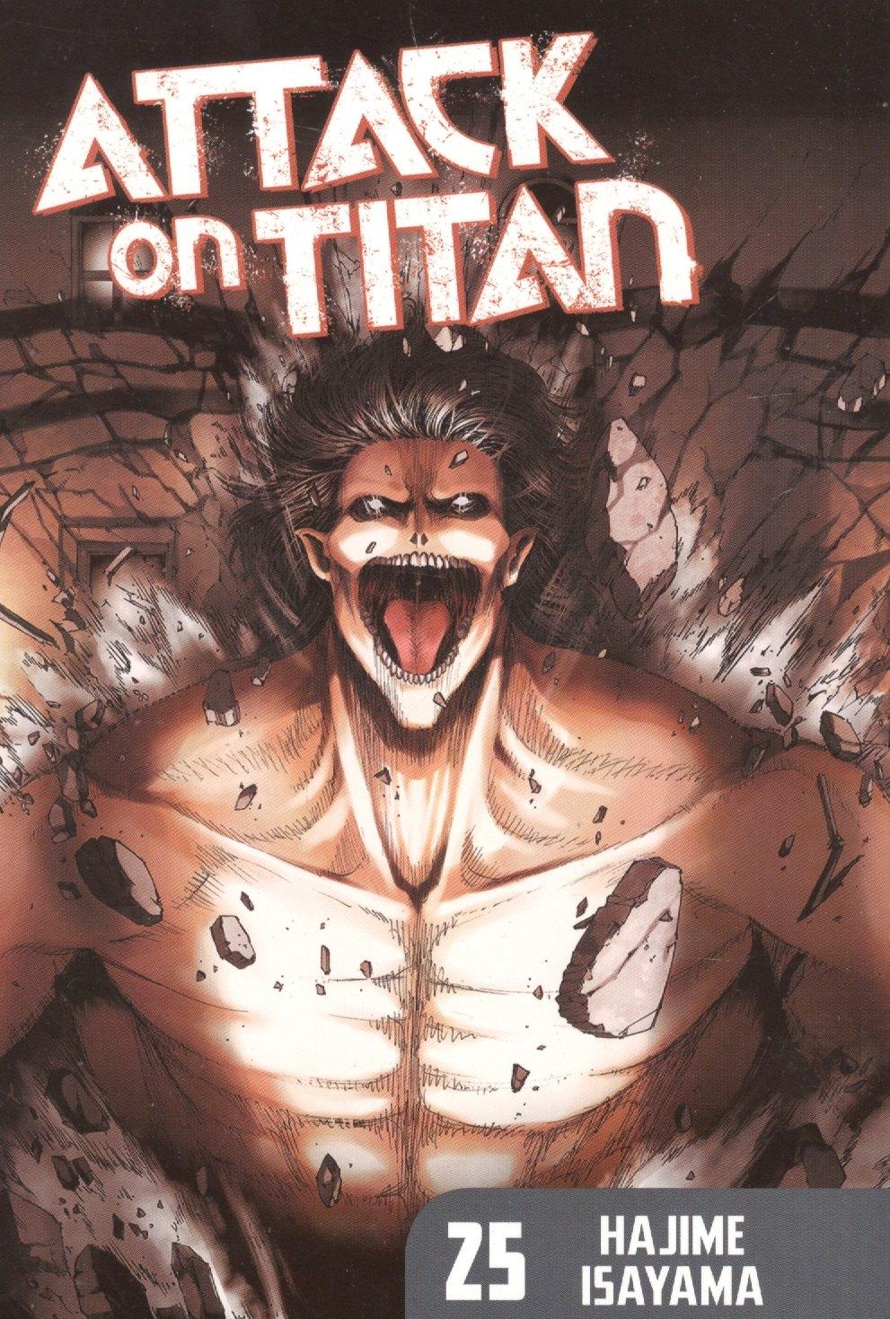 Kodansha Comics | Attack On Titan. Volume 25