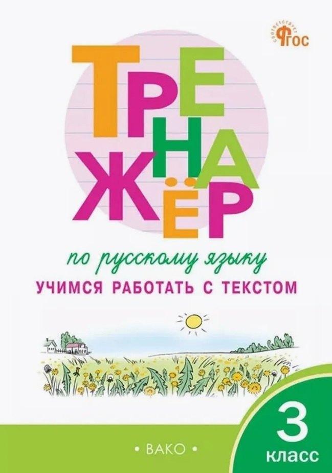 https://ndc.book24.ru/pim/products/images/af/45/01990ff8-2b03-7af0-83ec-ab3535e4af45.jpg