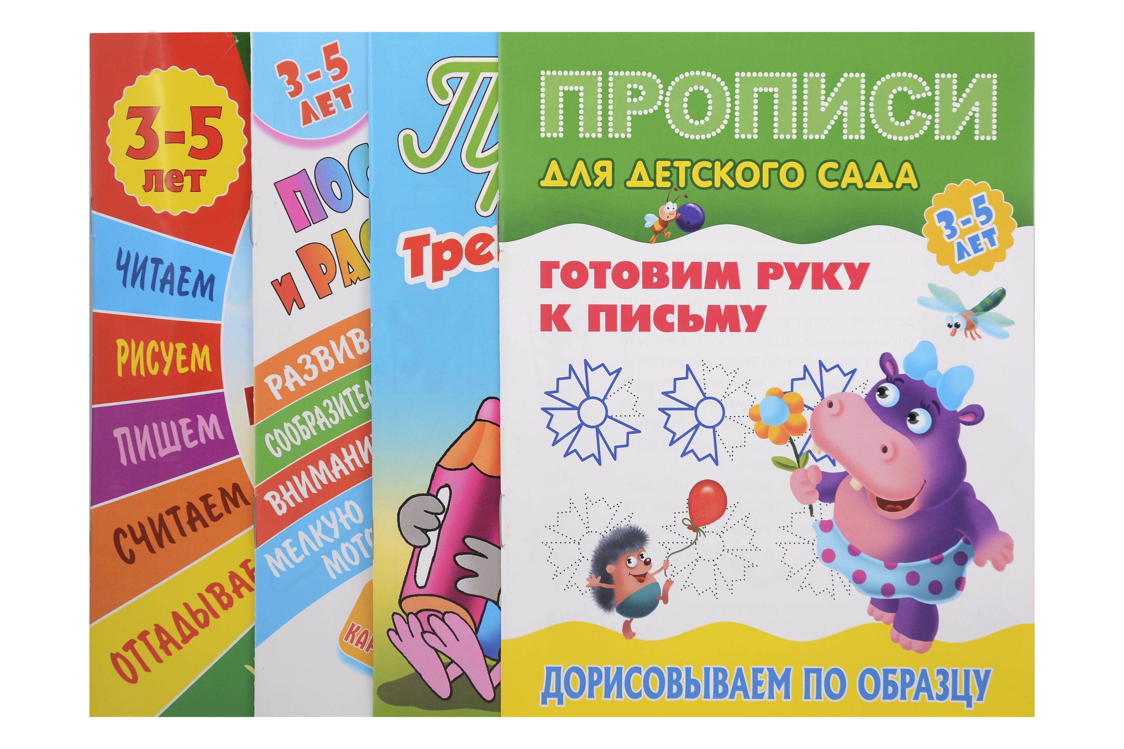 https://ndc.book24.ru/pim/products/images/af/48/019c575f-2c2c-70f0-863b-1bd208c2af48.jpg