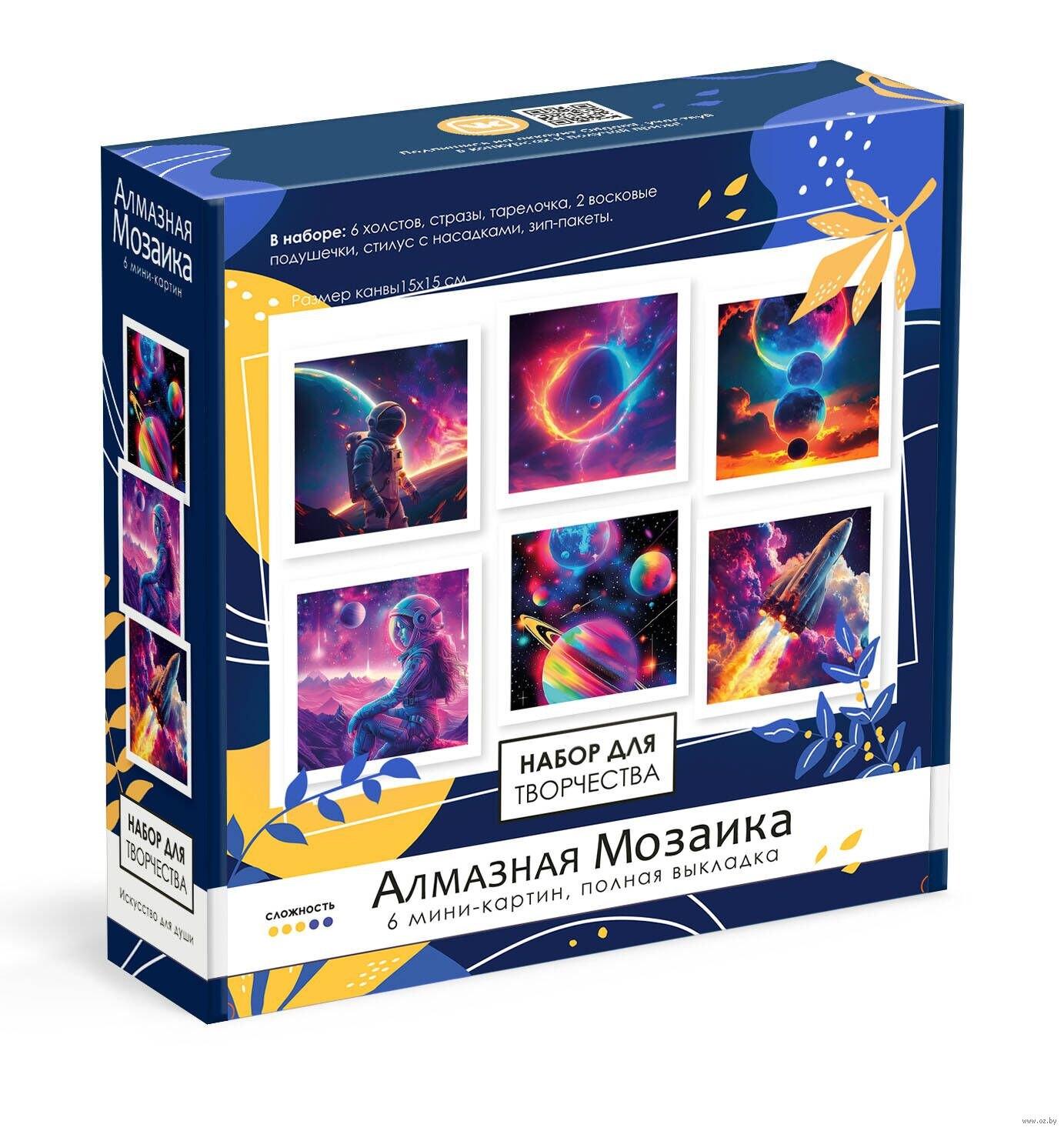 https://ndc.book24.ru/pim/products/images/af/4c/0195480e-8534-756d-b946-3fd3a6b3af4c.jpg