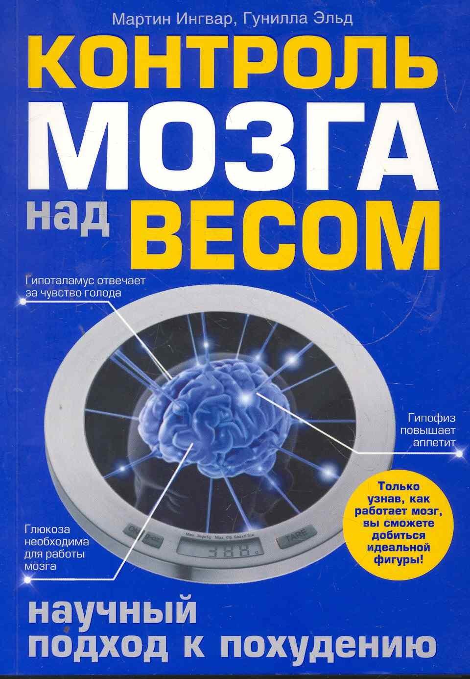 https://ndc.book24.ru/pim/products/images/af/51/01940712-587c-72da-86cf-d7a35638af51.jpg