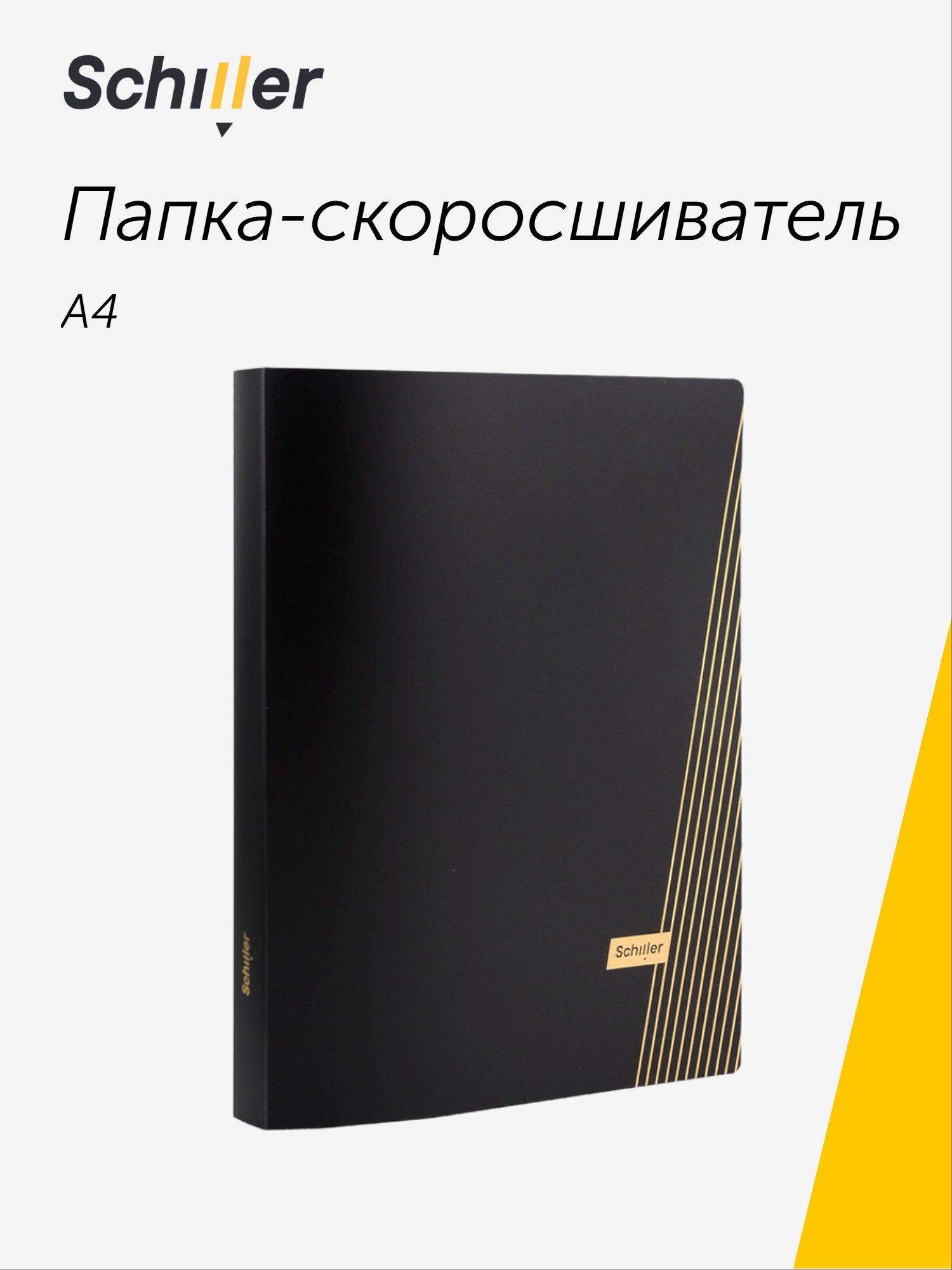 https://ndc.book24.ru/pim/products/images/af/57/019b360b-431e-7577-bf01-3eddb9ceaf57.jpg