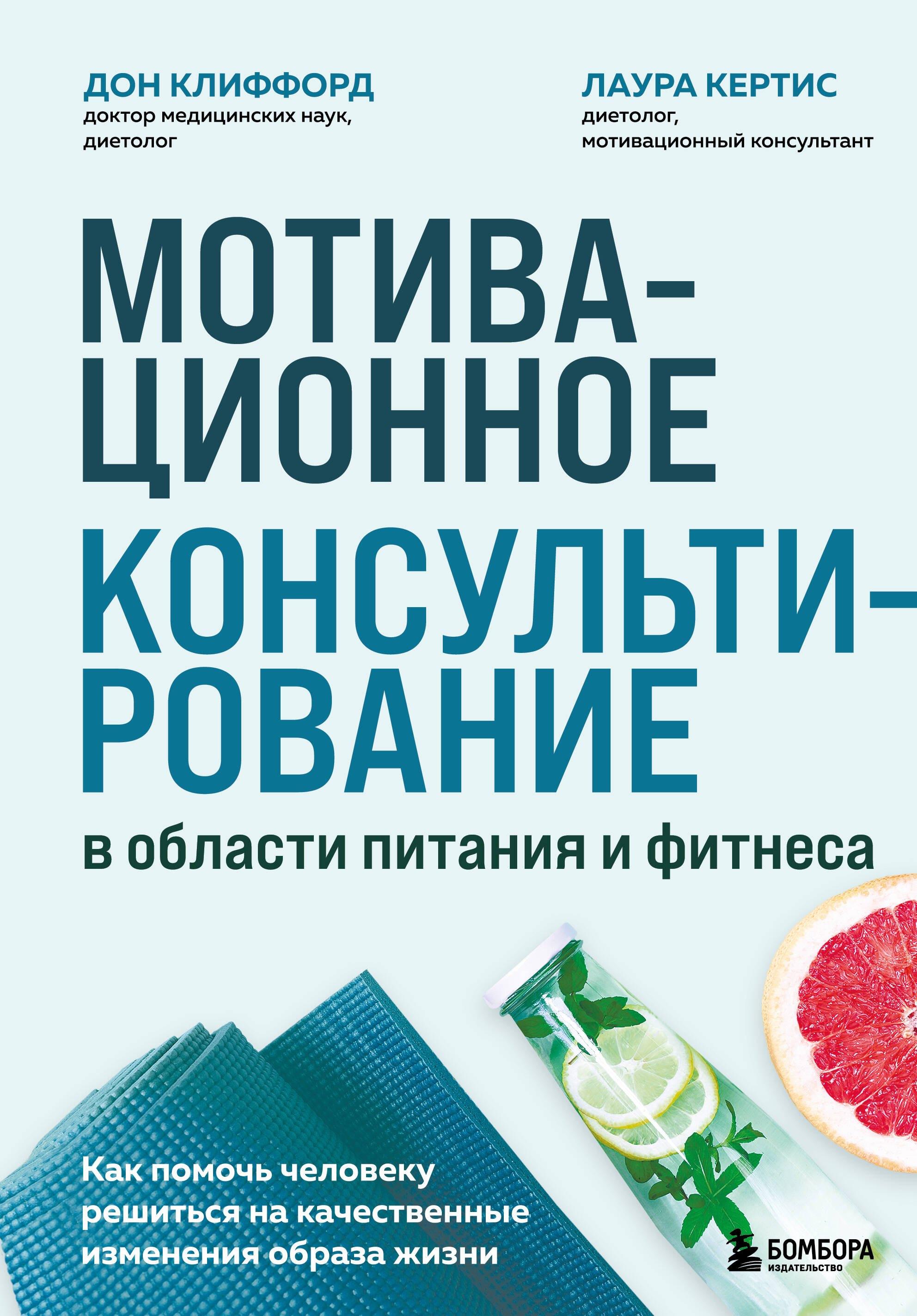 https://ndc.book24.ru/pim/products/images/af/85/019e4e78-01fe-7261-8747-61383e6baf85.jpg