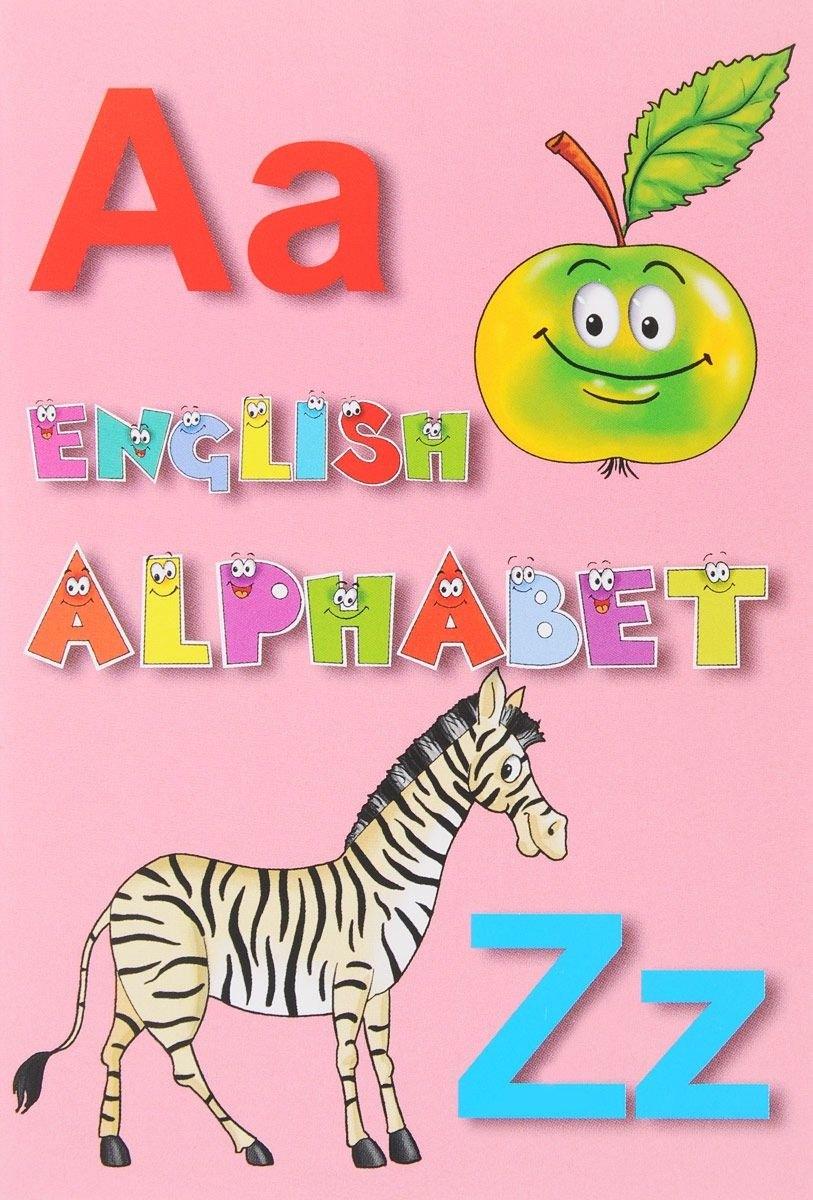 РУЗ Ко | English Alphabet