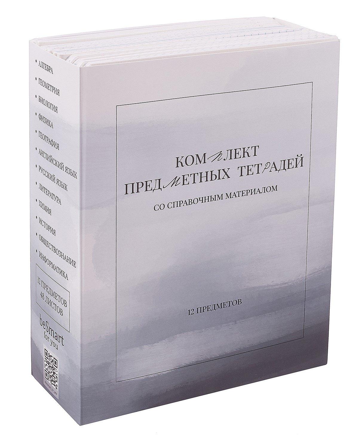https://ndc.book24.ru/pim/products/images/af/be/0197d008-9fc9-7f86-8ed3-da42be8aafbe.jpg