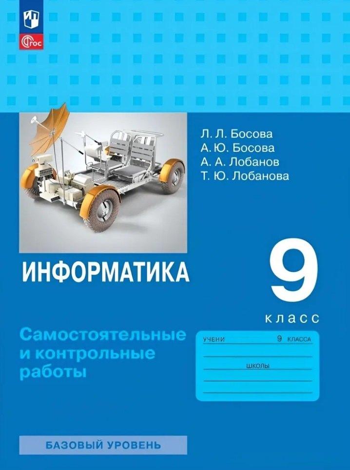 https://ndc.book24.ru/pim/products/images/af/c5/0196a66a-c924-75da-939a-40de7ff0afc5.jpg