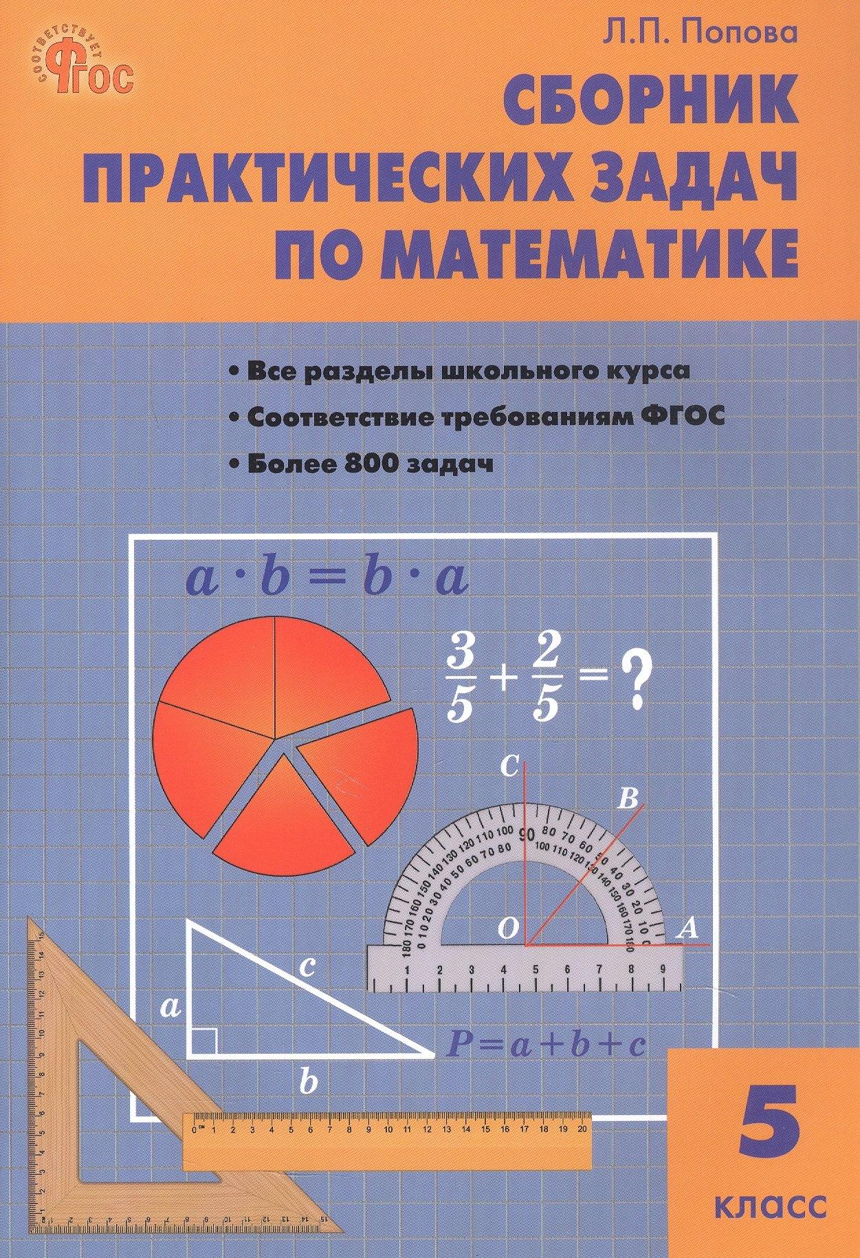 https://ndc.book24.ru/pim/products/images/af/c7/019be02b-34d6-7dcc-a7f0-d7a63ee4afc7.jpg