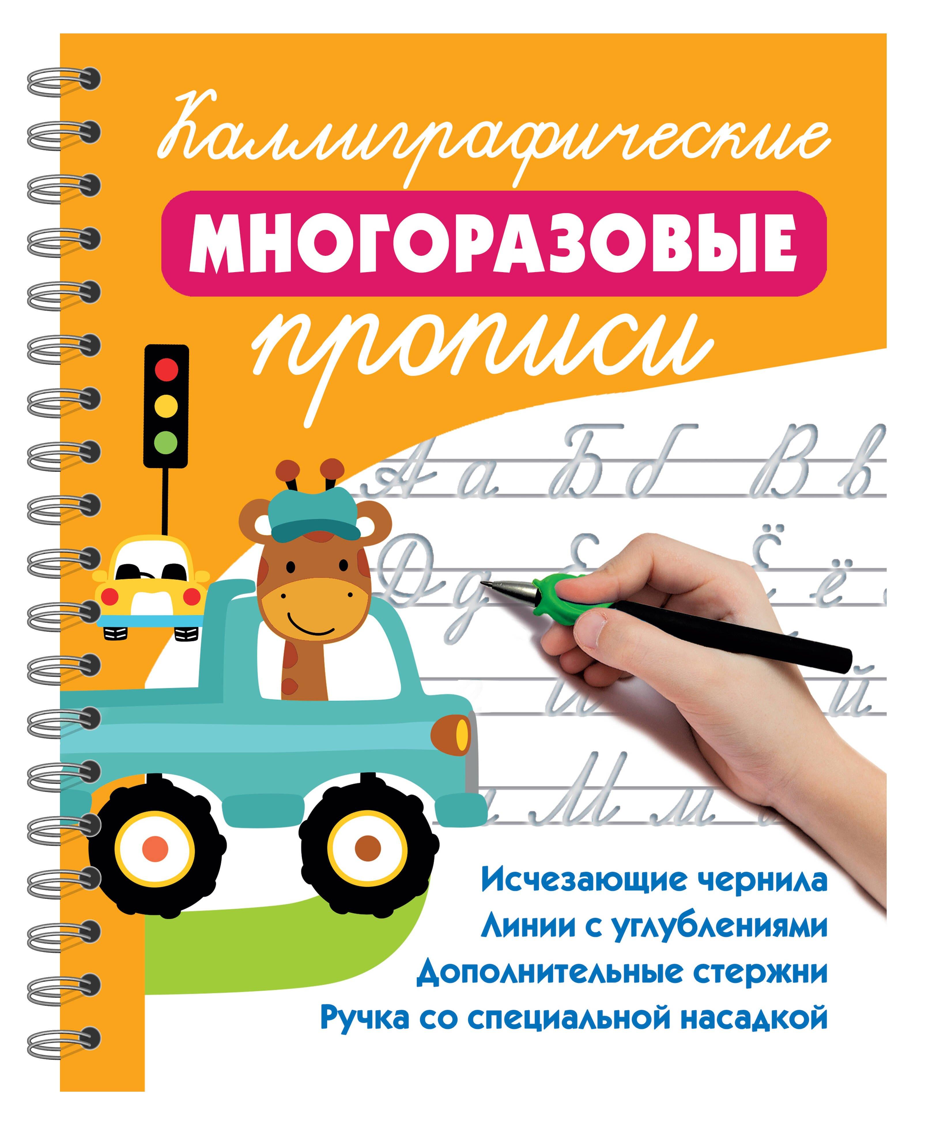 https://ndc.book24.ru/pim/products/images/b0/2b/0198361d-5ed5-709f-9b32-43e29758b02b.jpg