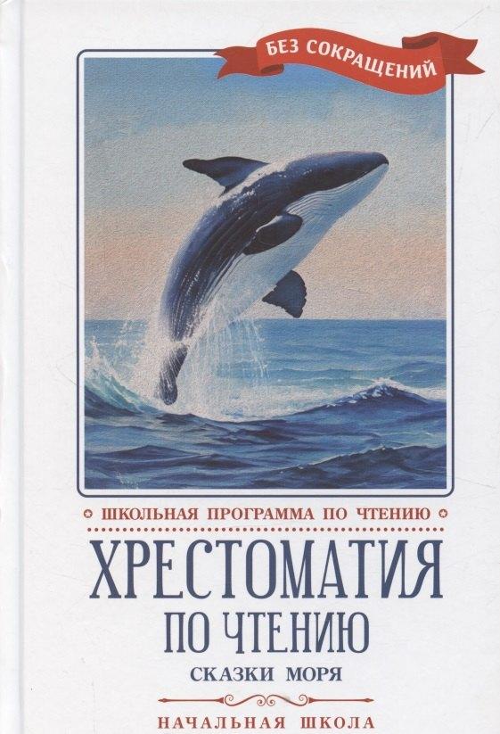 https://ndc.book24.ru/pim/products/images/b0/35/0197cbe7-67fa-7ef0-894f-e587837db035.jpg