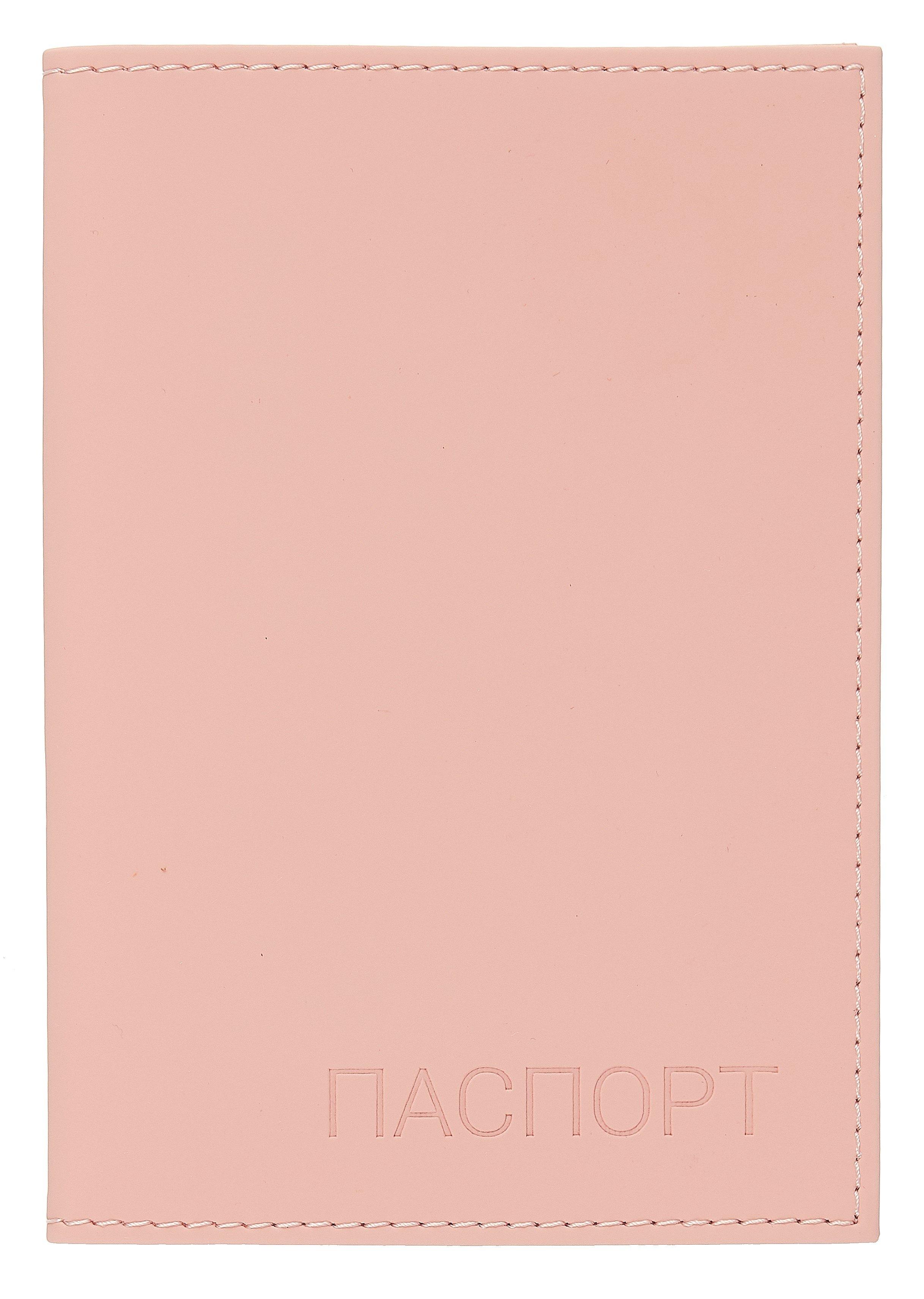 https://ndc.book24.ru/pim/products/images/b0/3b/0192675e-b0c8-74fb-b617-b86cd4b0b03b.jpg
