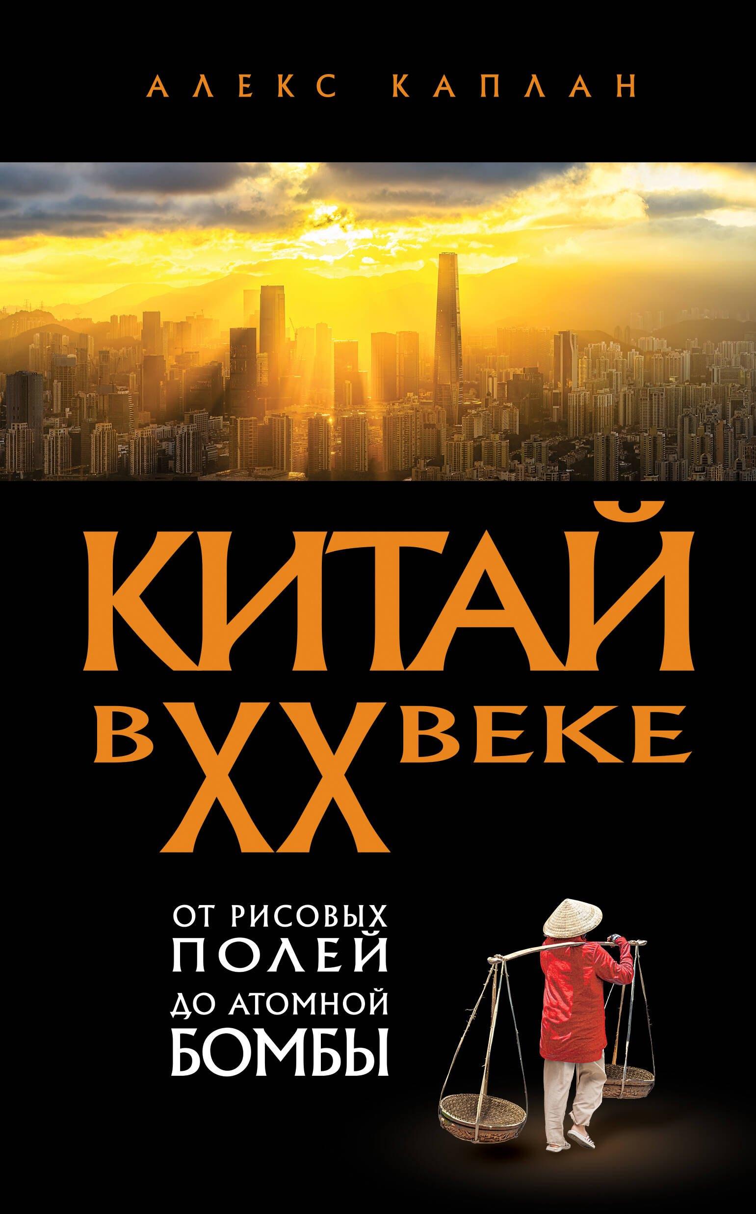 https://ndc.book24.ru/pim/products/images/b0/59/01983b47-651c-746e-89f2-3951f6a3b059.jpg