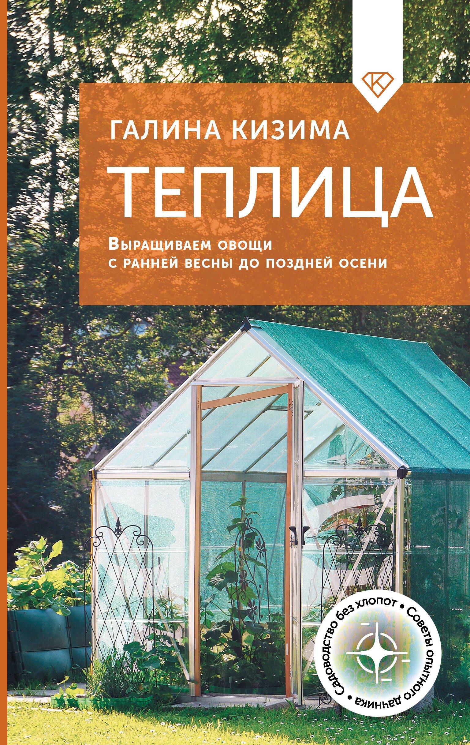 https://ndc.book24.ru/pim/products/images/b0/61/0194d505-53c5-73b3-870c-4d685bf5b061.jpg