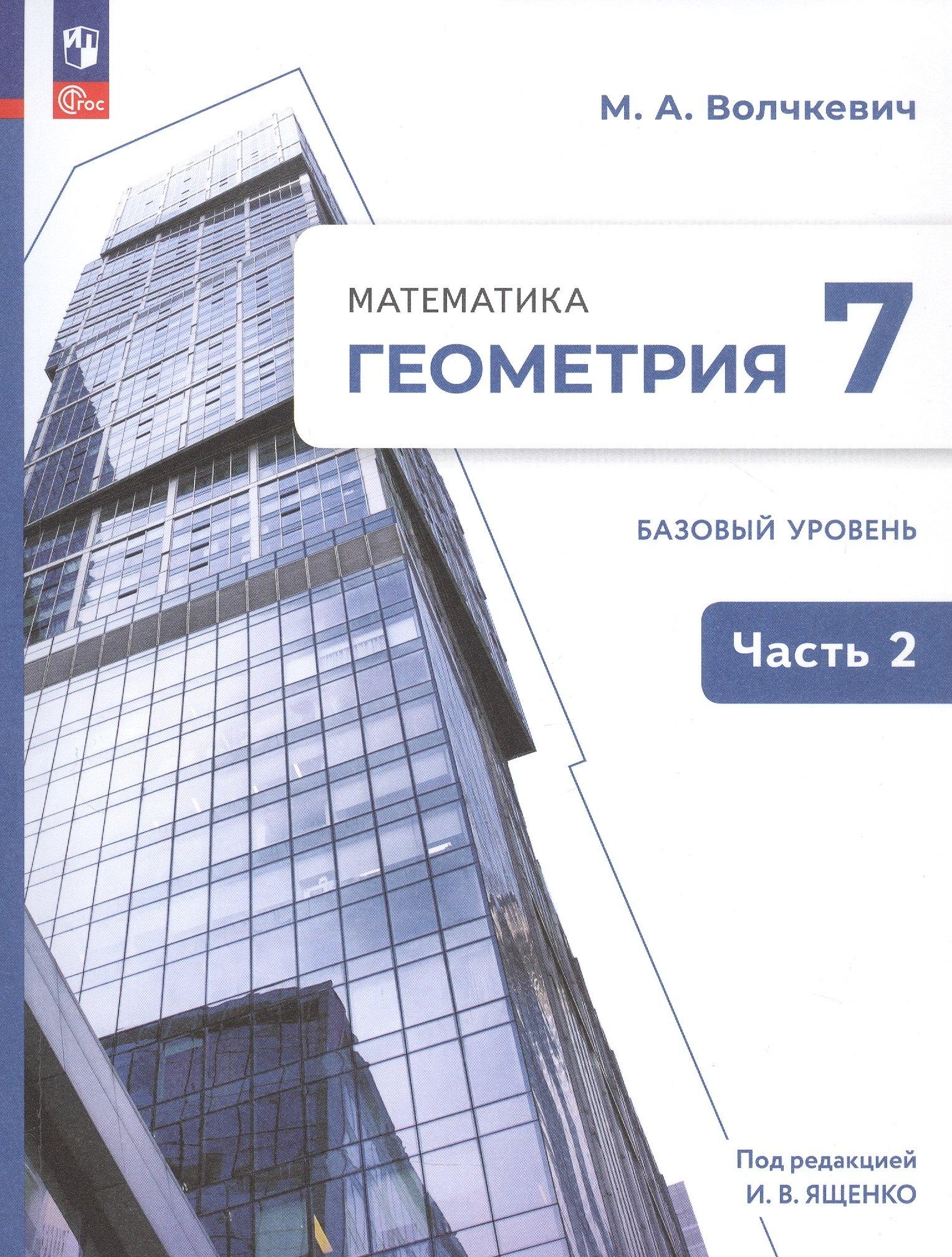 https://ndc.book24.ru/pim/products/images/b0/9f/0196fea9-91cf-7075-841d-938c911ab09f.jpg