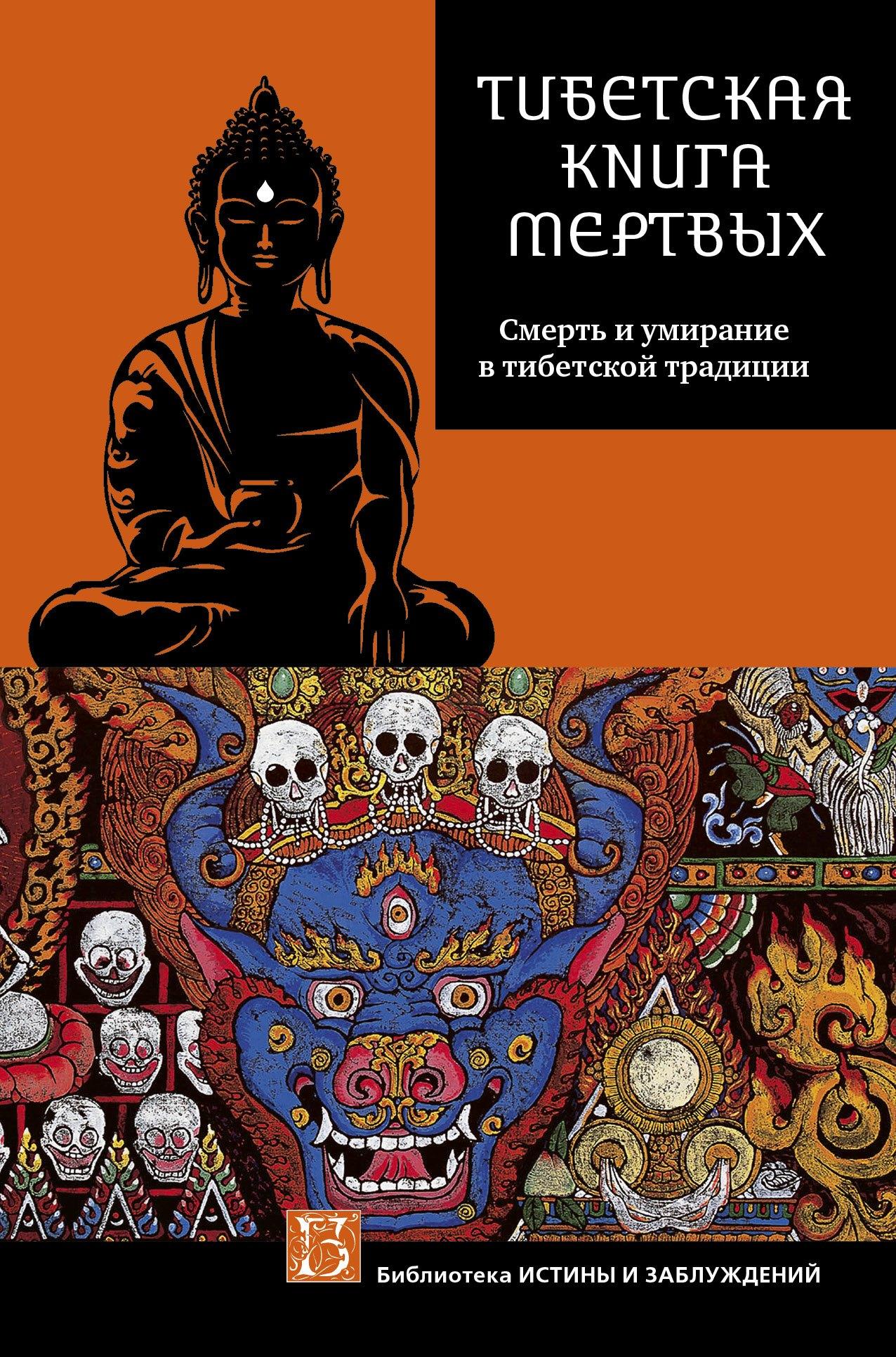 https://ndc.book24.ru/pim/products/images/b0/a9/0193a7b9-4218-738b-97a3-0c9ce9f5b0a9.jpg