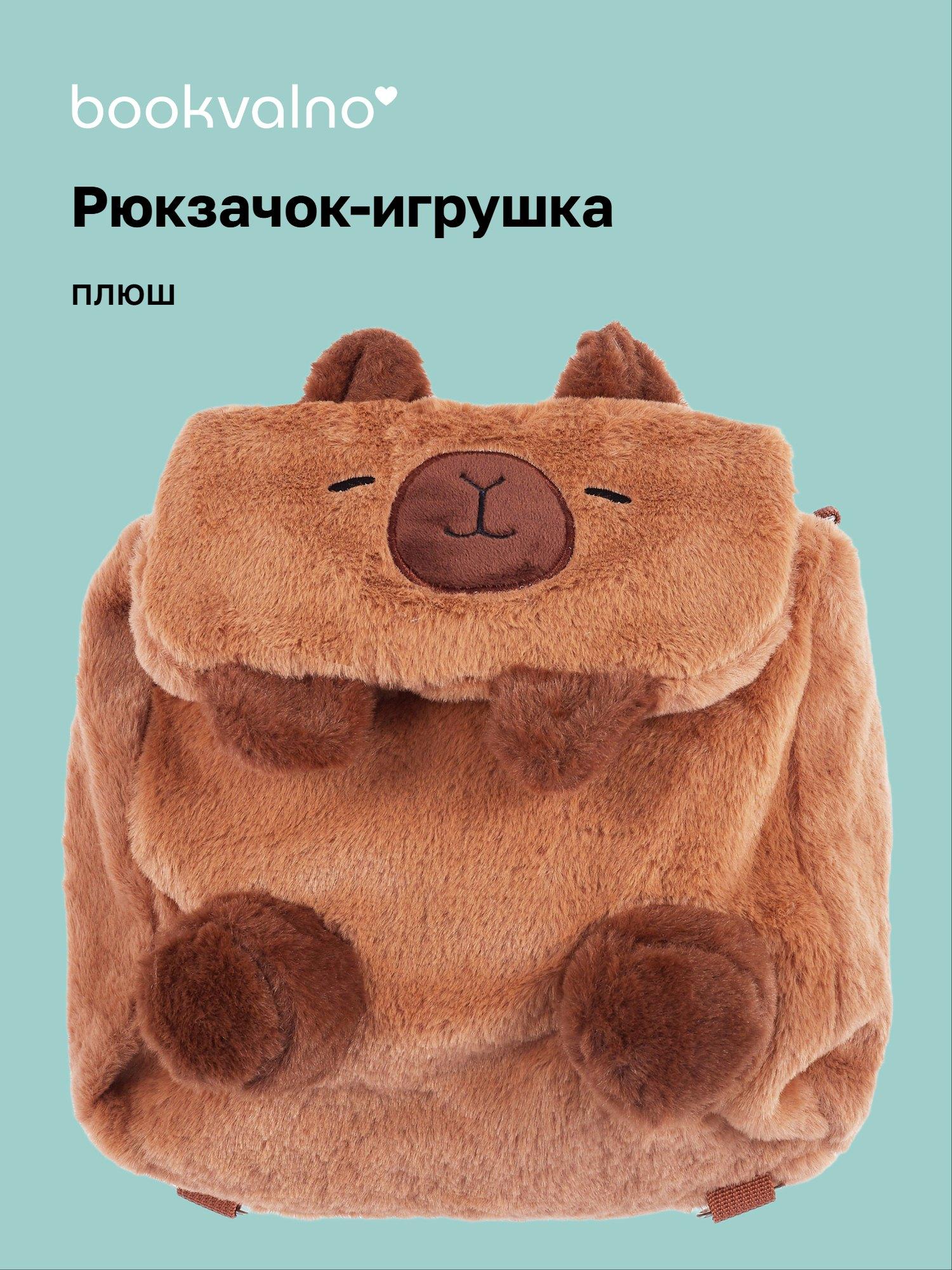 https://ndc.book24.ru/pim/products/images/b0/f3/019b12b0-7475-7559-9771-ac768d85b0f3.jpg