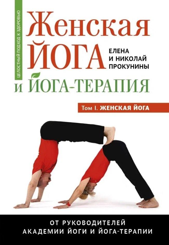 https://ndc.book24.ru/pim/products/images/b1/02/01995d37-9b31-74ab-8296-5788fb67b102.jpg