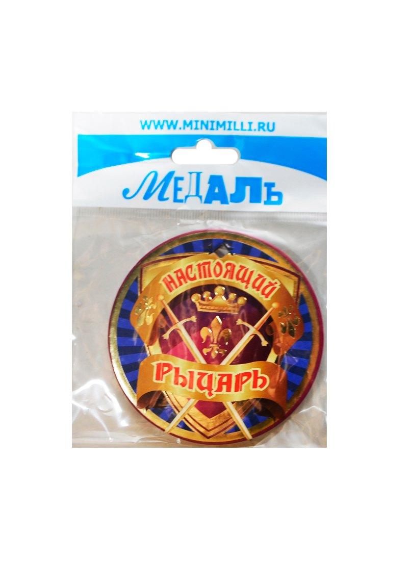 https://ndc.book24.ru/pim/products/images/b1/03/018ed856-f992-7de9-ad3f-d6f12d7fb103.jpg